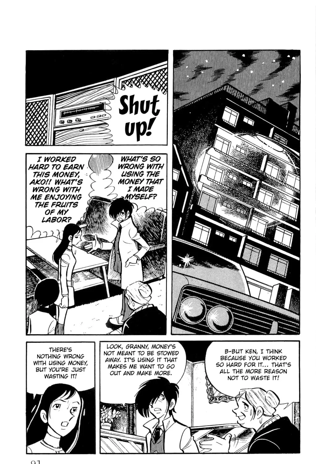 Read Money Kid chapter 11 image 86 on Lezhin