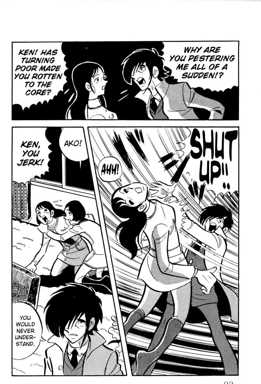 Read Money Kid chapter 11 image 88 on Lezhin