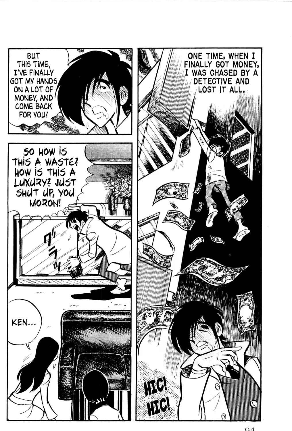 Read Money Kid chapter 11 image 92 on Lezhin