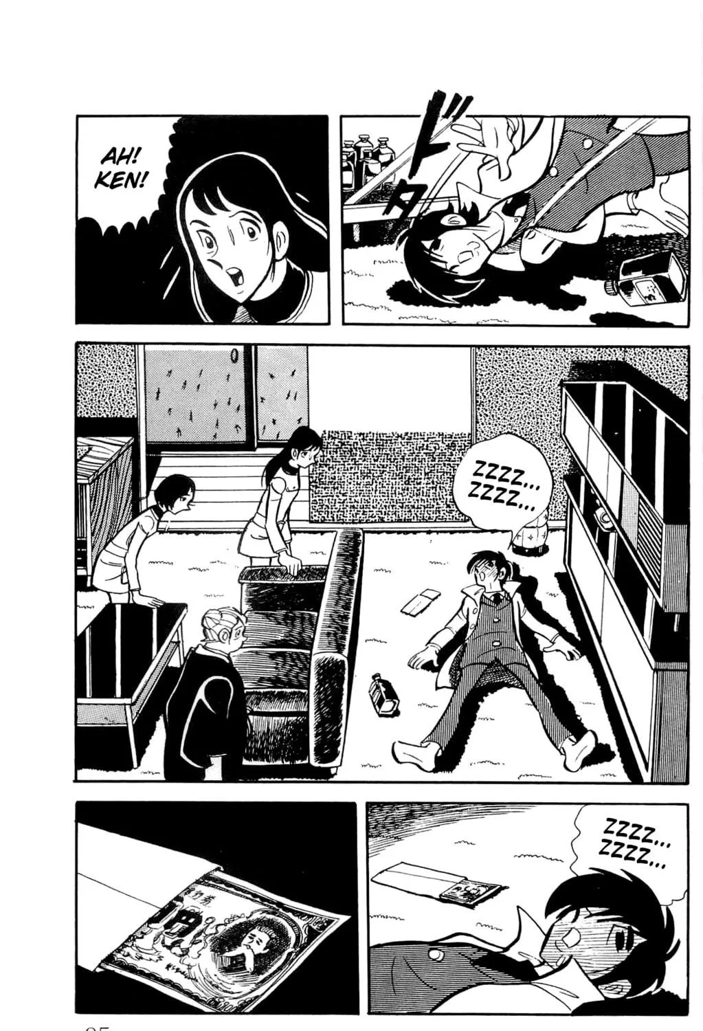 Read Money Kid chapter 11 image 94 on Lezhin