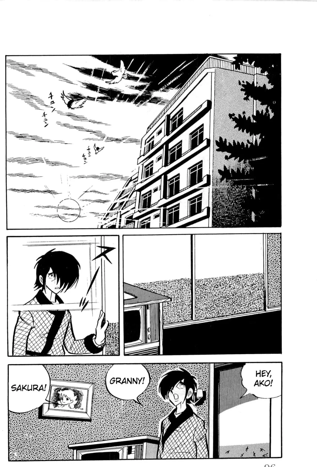 Read Money Kid chapter 11 image 96 on Lezhin