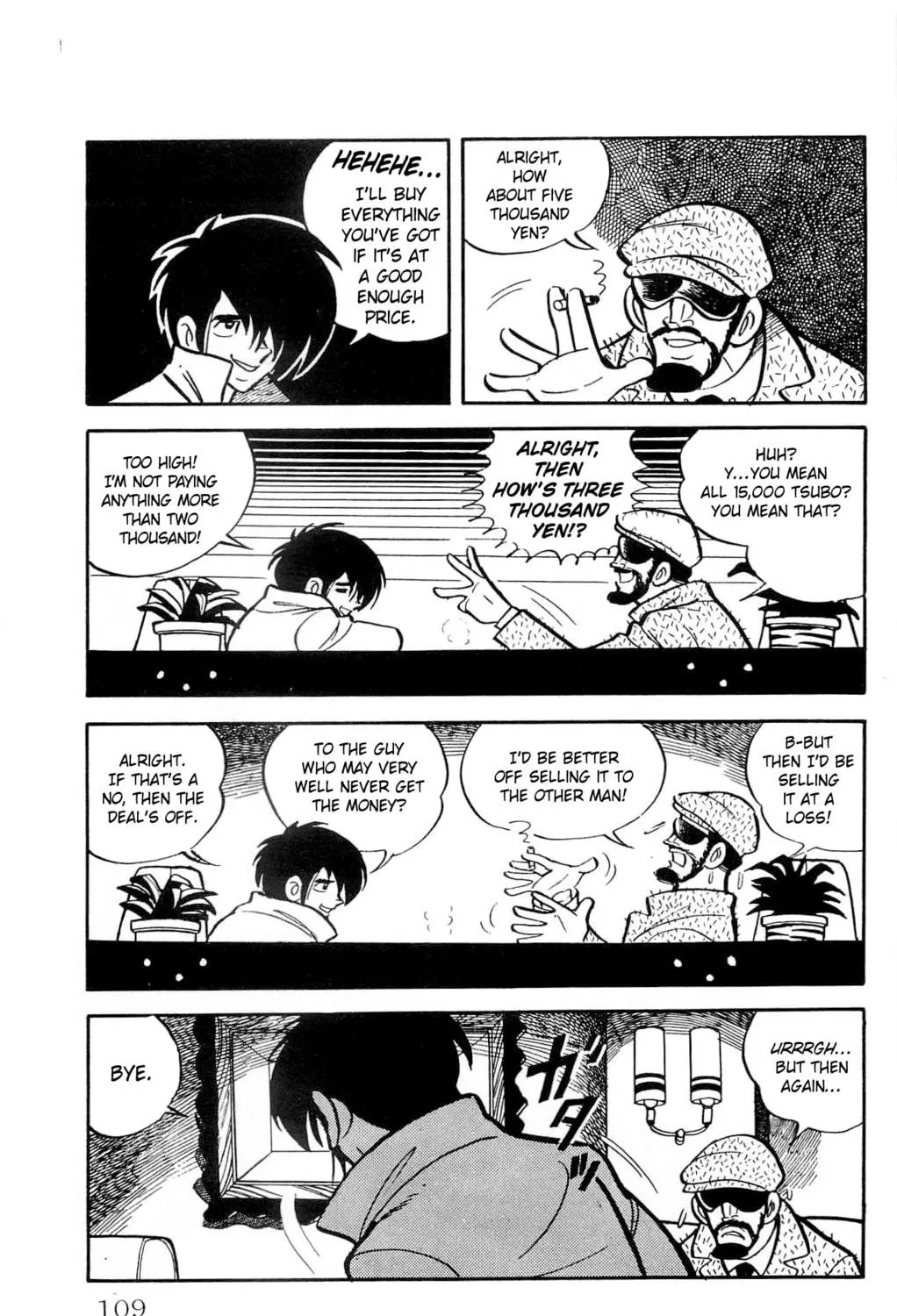 Read Money Kid chapter 12 image 10 on Lezhin