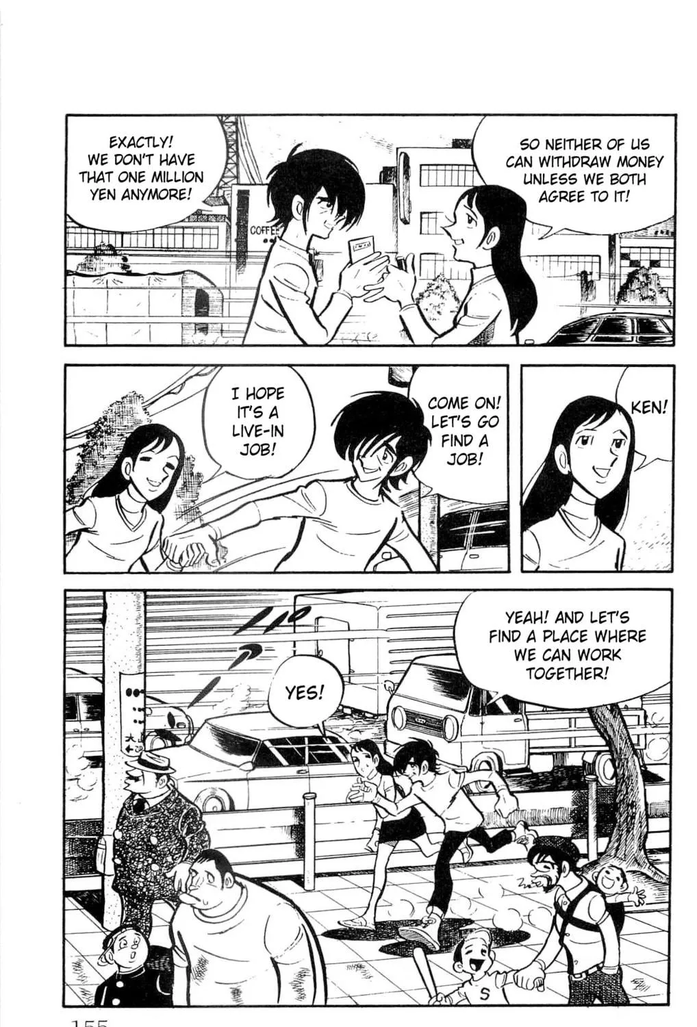 Read Money Kid chapter 12 image 100 on Lezhin