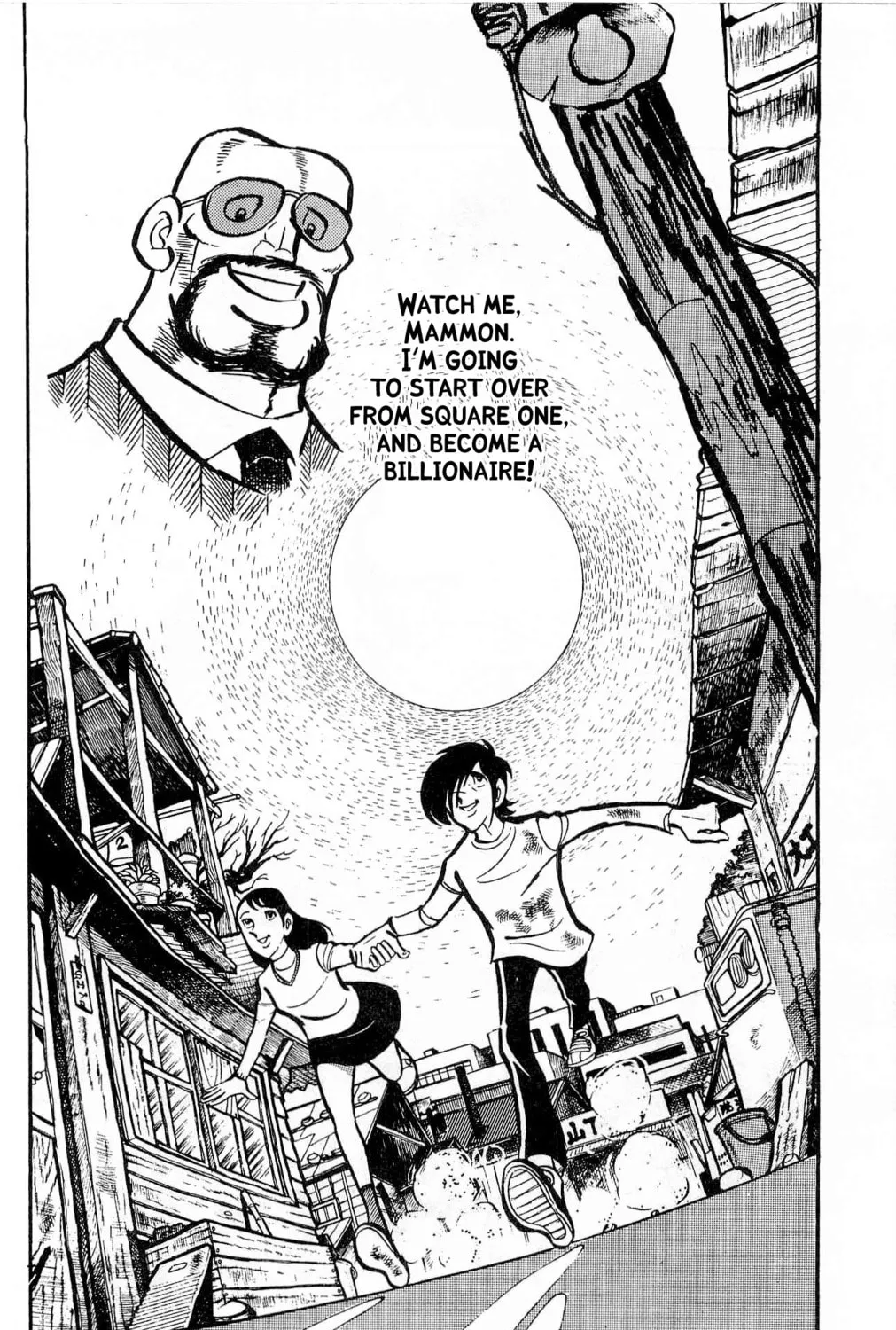 Read Money Kid chapter 12 image 102 on Lezhin