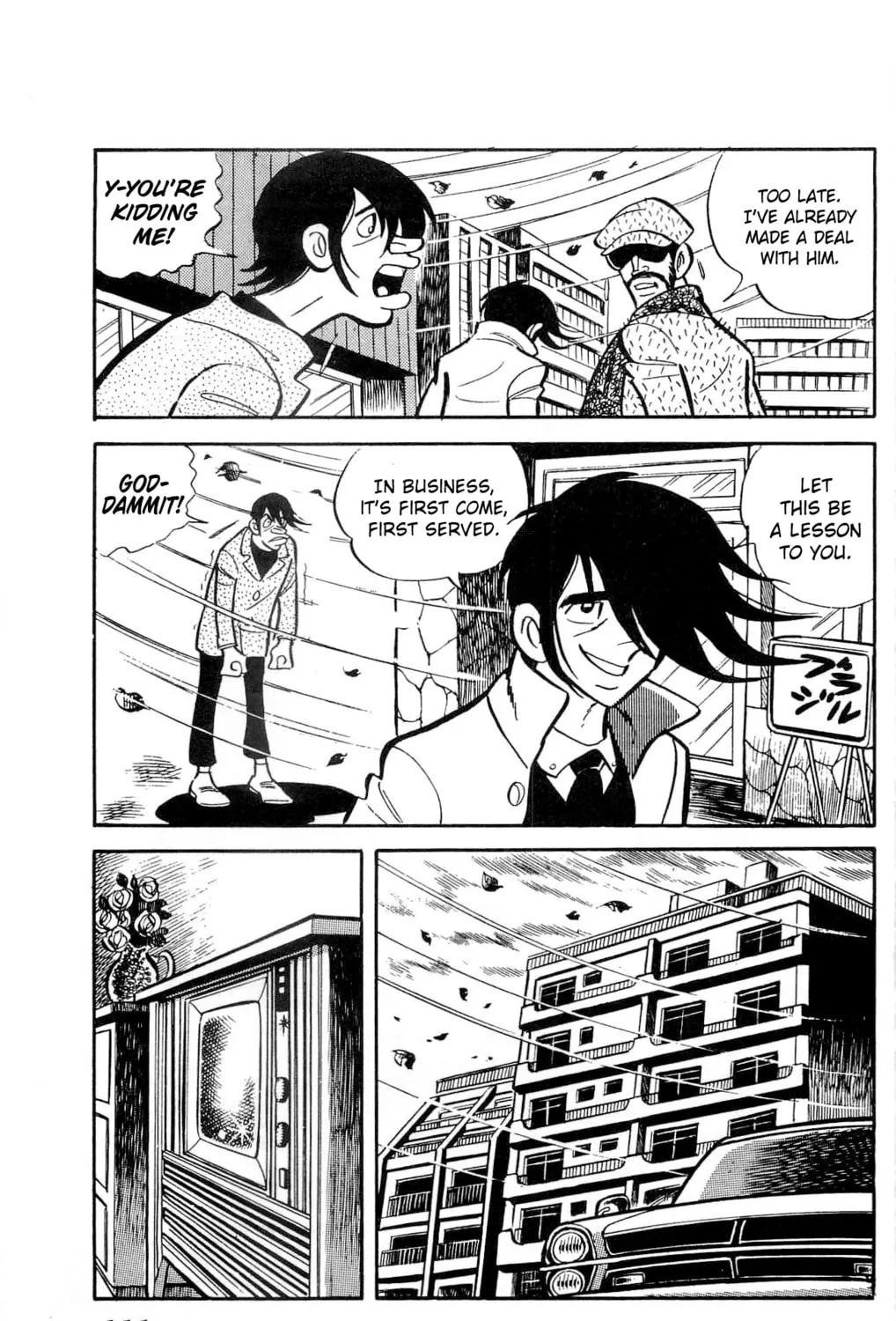 Read Money Kid chapter 12 image 14 on Lezhin