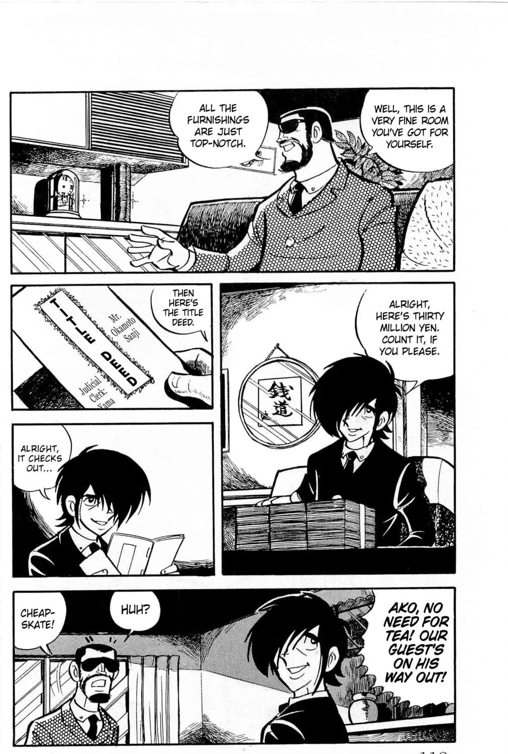 Read Money Kid chapter 12 image 16 on Lezhin