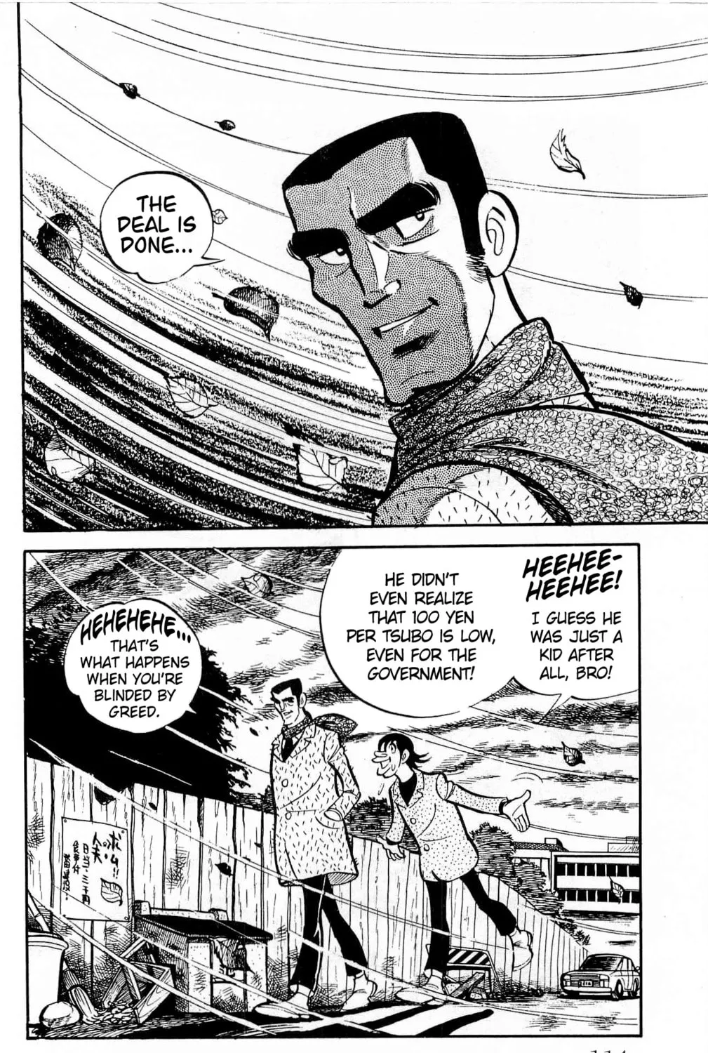 Read Money Kid chapter 12 image 20 on Lezhin