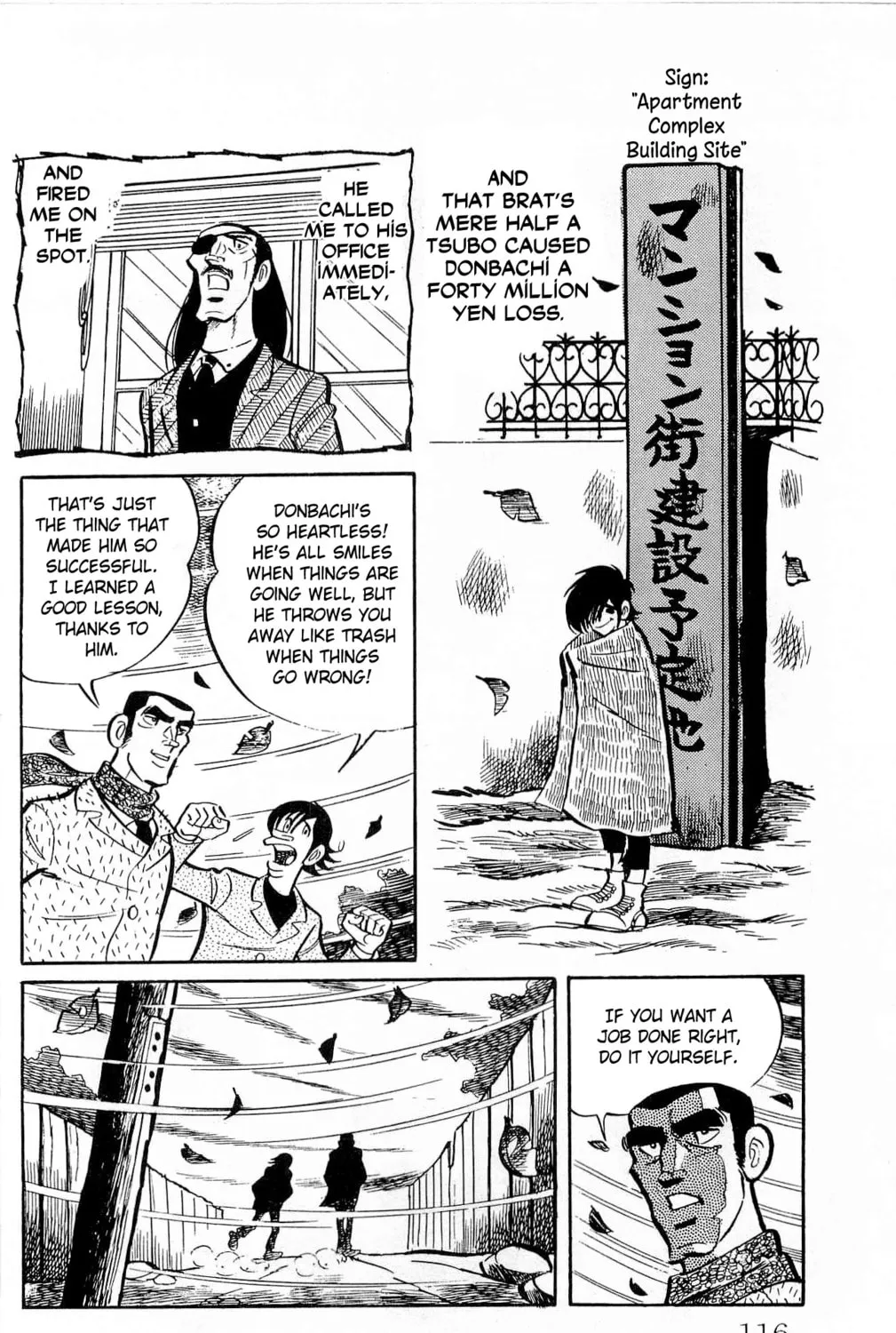 Read Money Kid chapter 12 image 24 on Lezhin