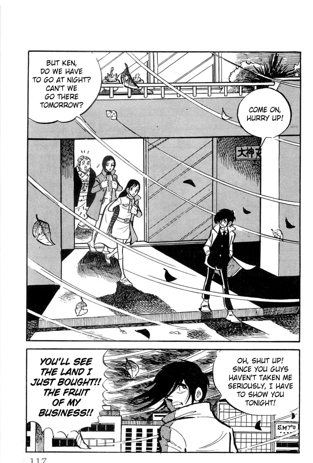 Read Money Kid chapter 12 image 26 on Lezhin
