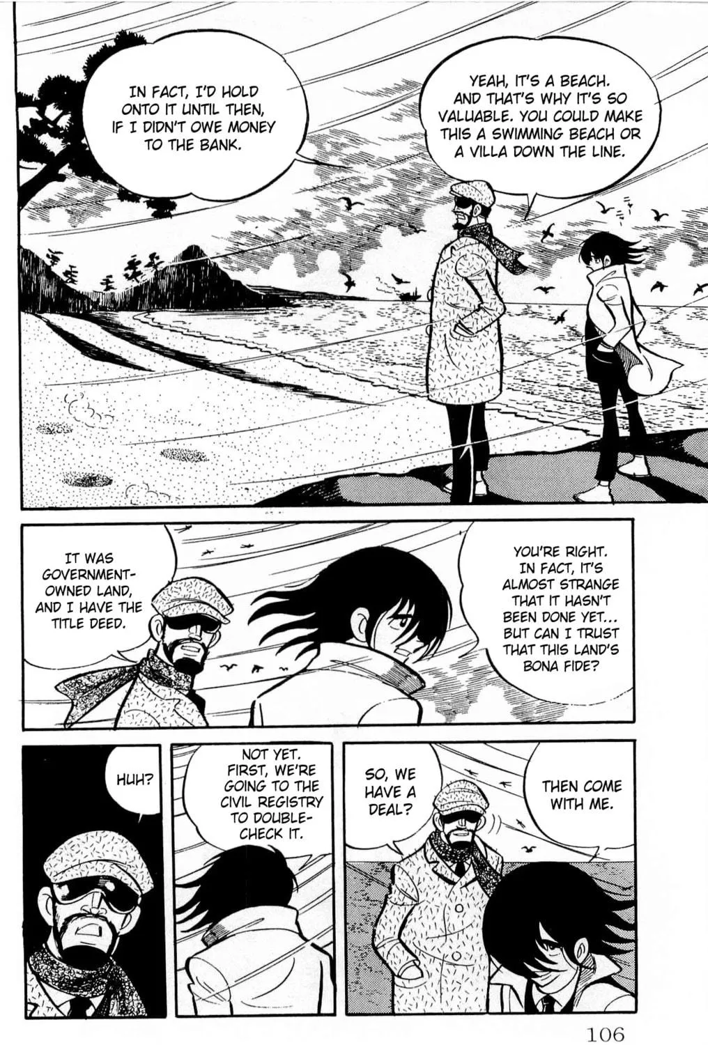 Read Money Kid chapter 12 image 4 on Lezhin