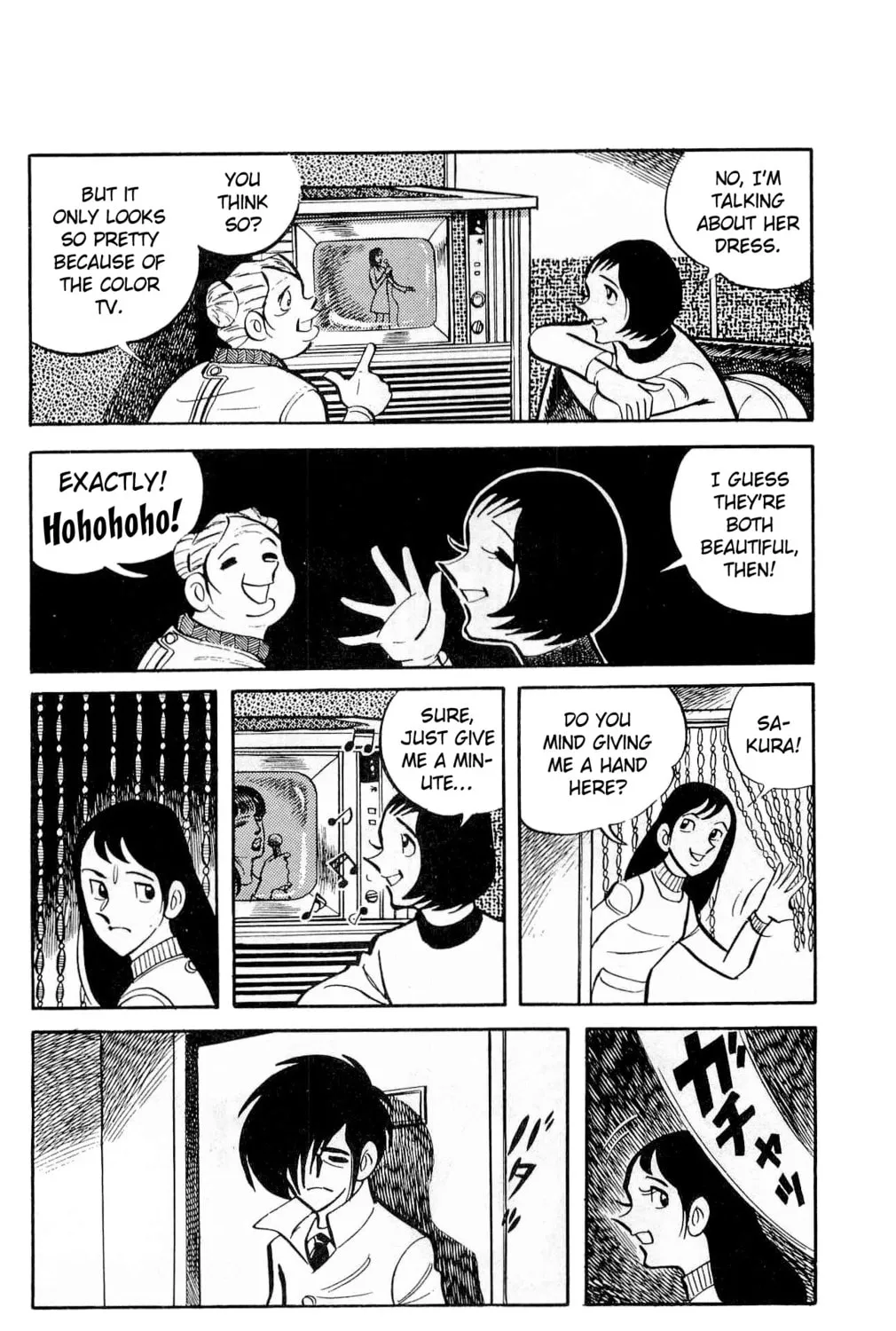 Read Money Kid chapter 12 image 50 on Lezhin