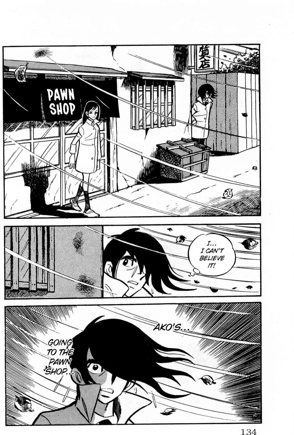 Read Money Kid chapter 12 image 58 on Lezhin