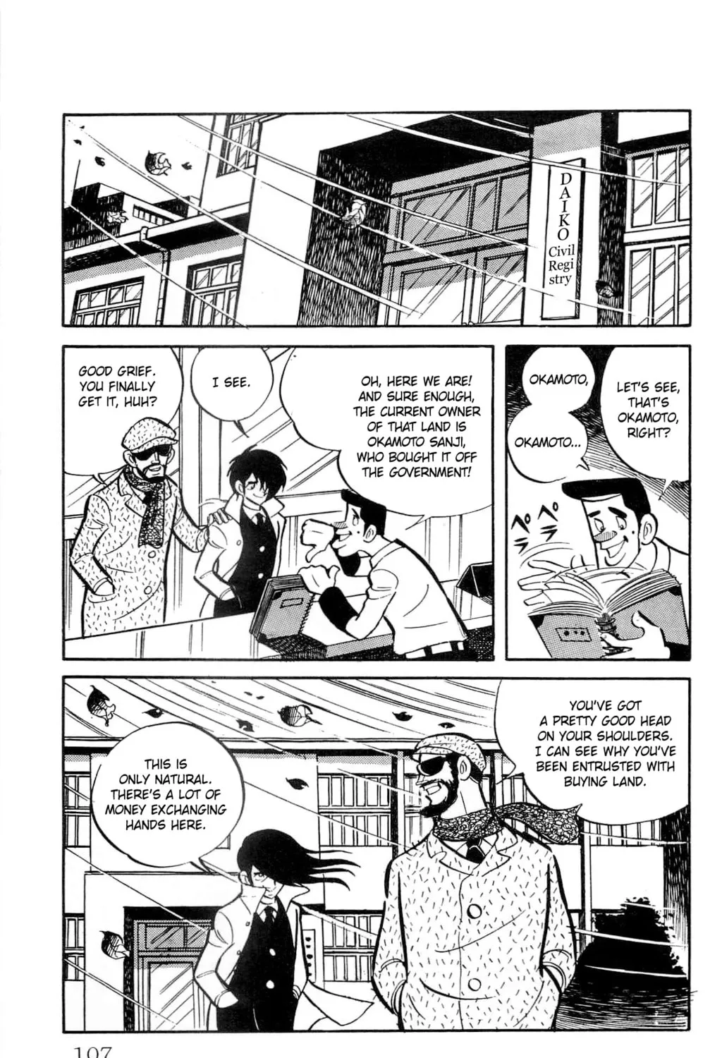 Read Money Kid chapter 12 image 6 on Lezhin