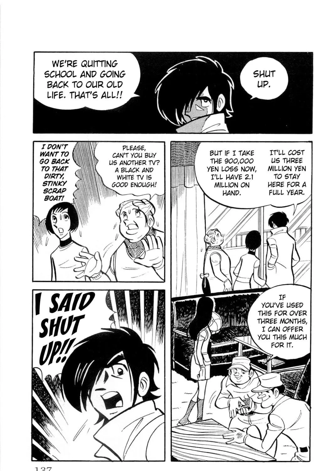 Read Money Kid chapter 12 image 64 on Lezhin