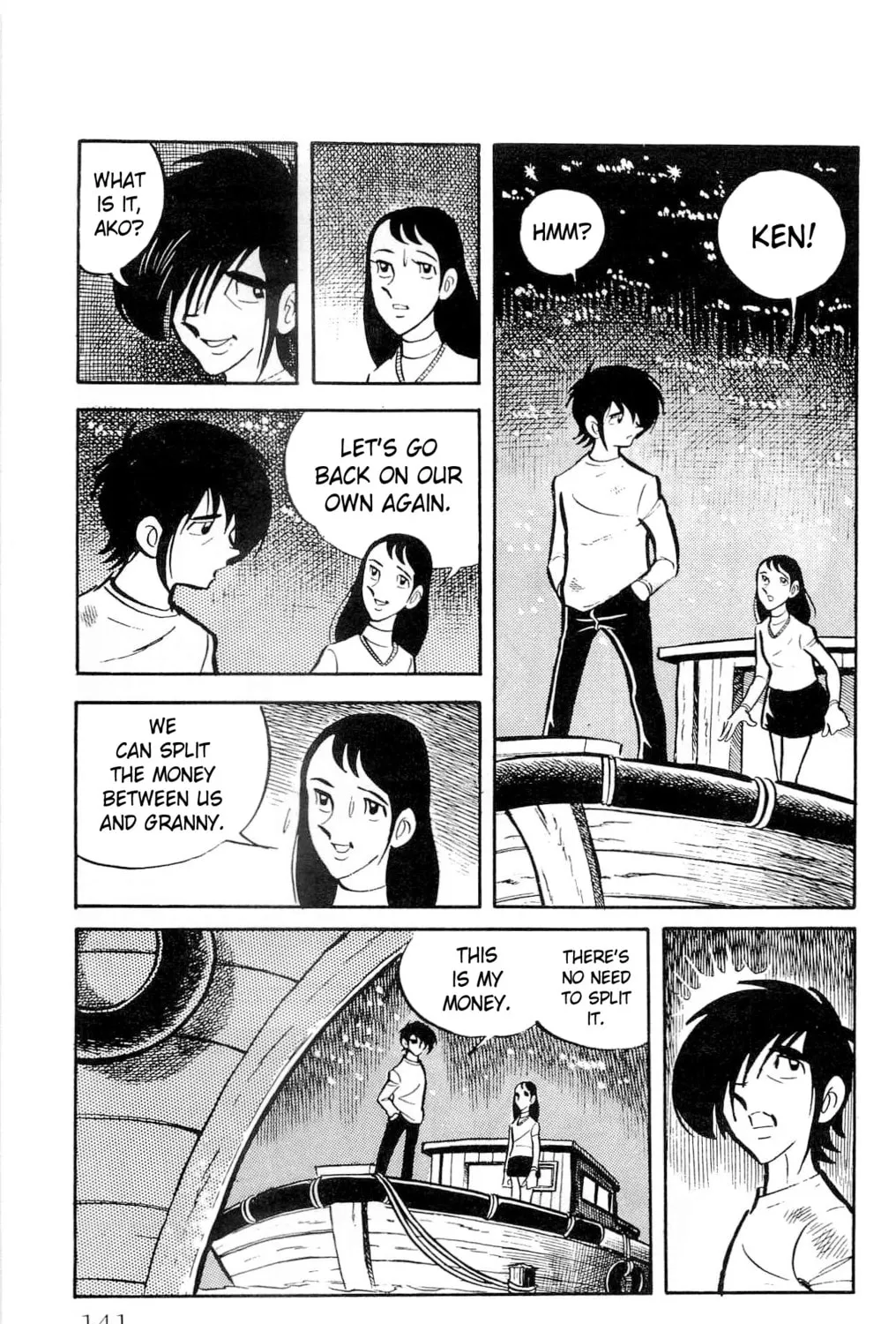Read Money Kid chapter 12 image 72 on Lezhin
