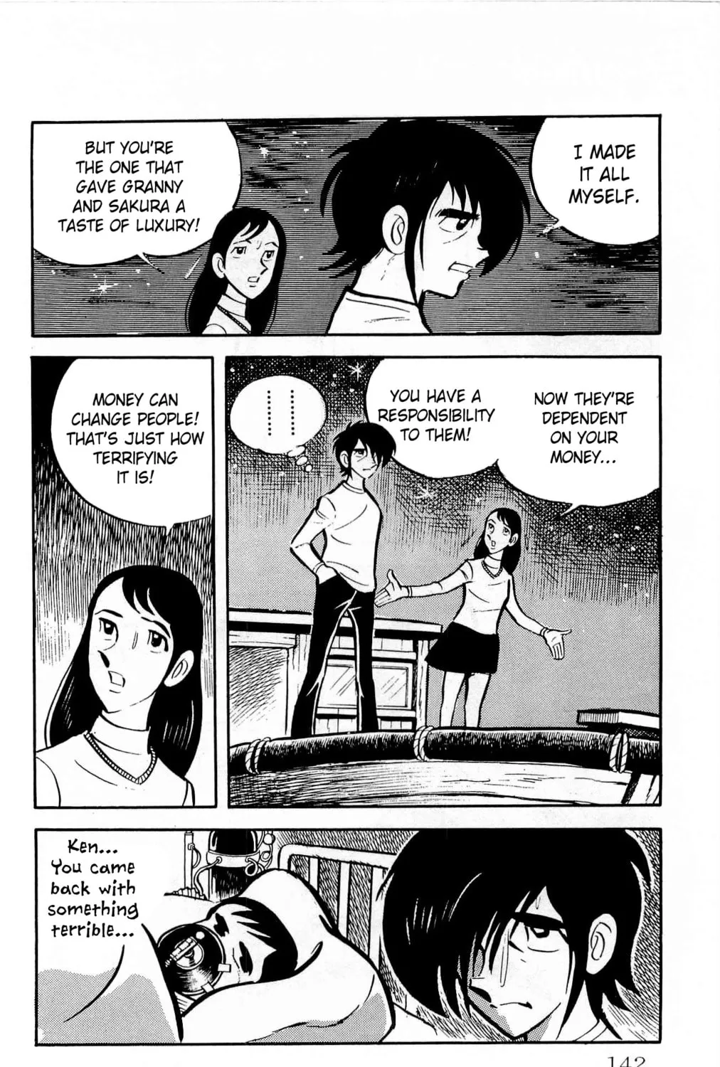Read Money Kid chapter 12 image 74 on Lezhin