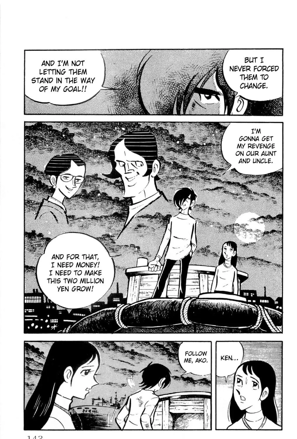 Read Money Kid chapter 12 image 76 on Lezhin