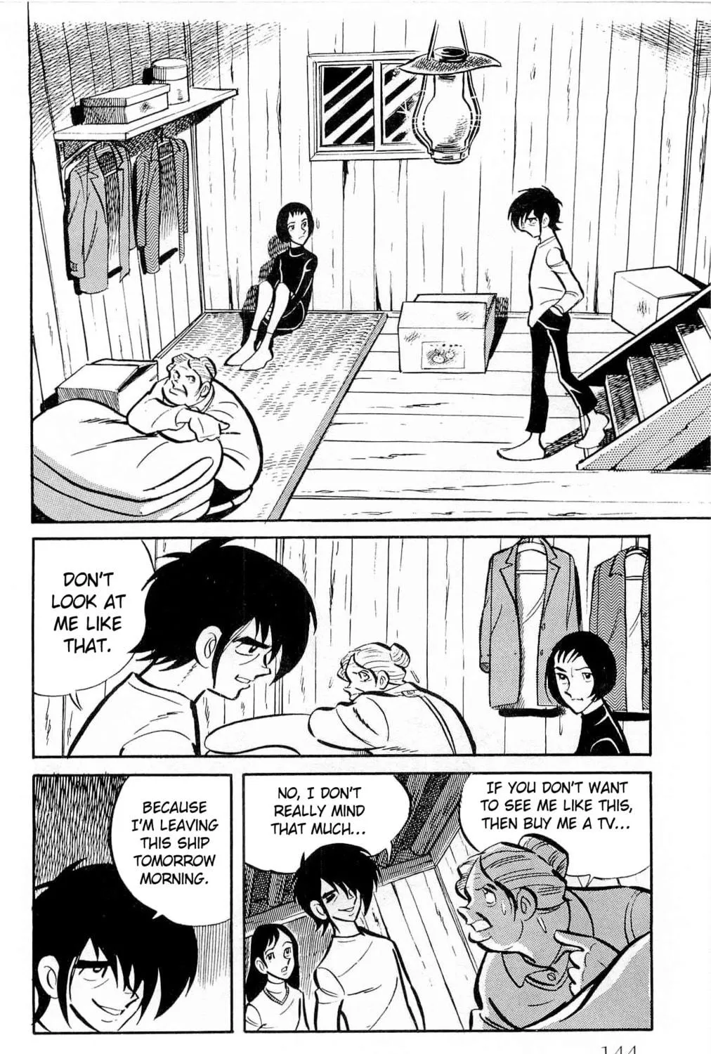 Read Money Kid chapter 12 image 78 on Lezhin