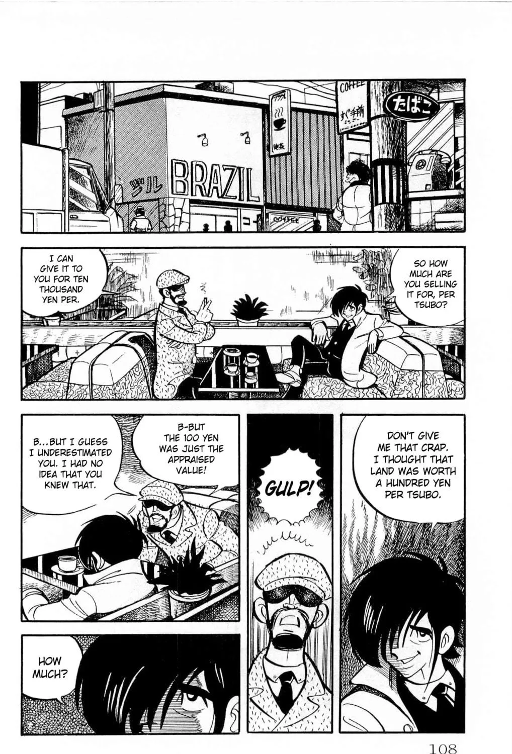 Read Money Kid chapter 12 image 8 on Lezhin