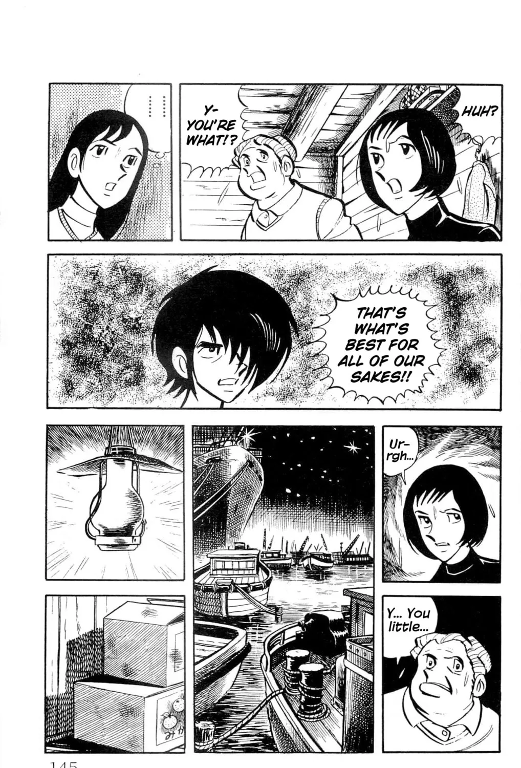 Read Money Kid chapter 12 image 80 on Lezhin