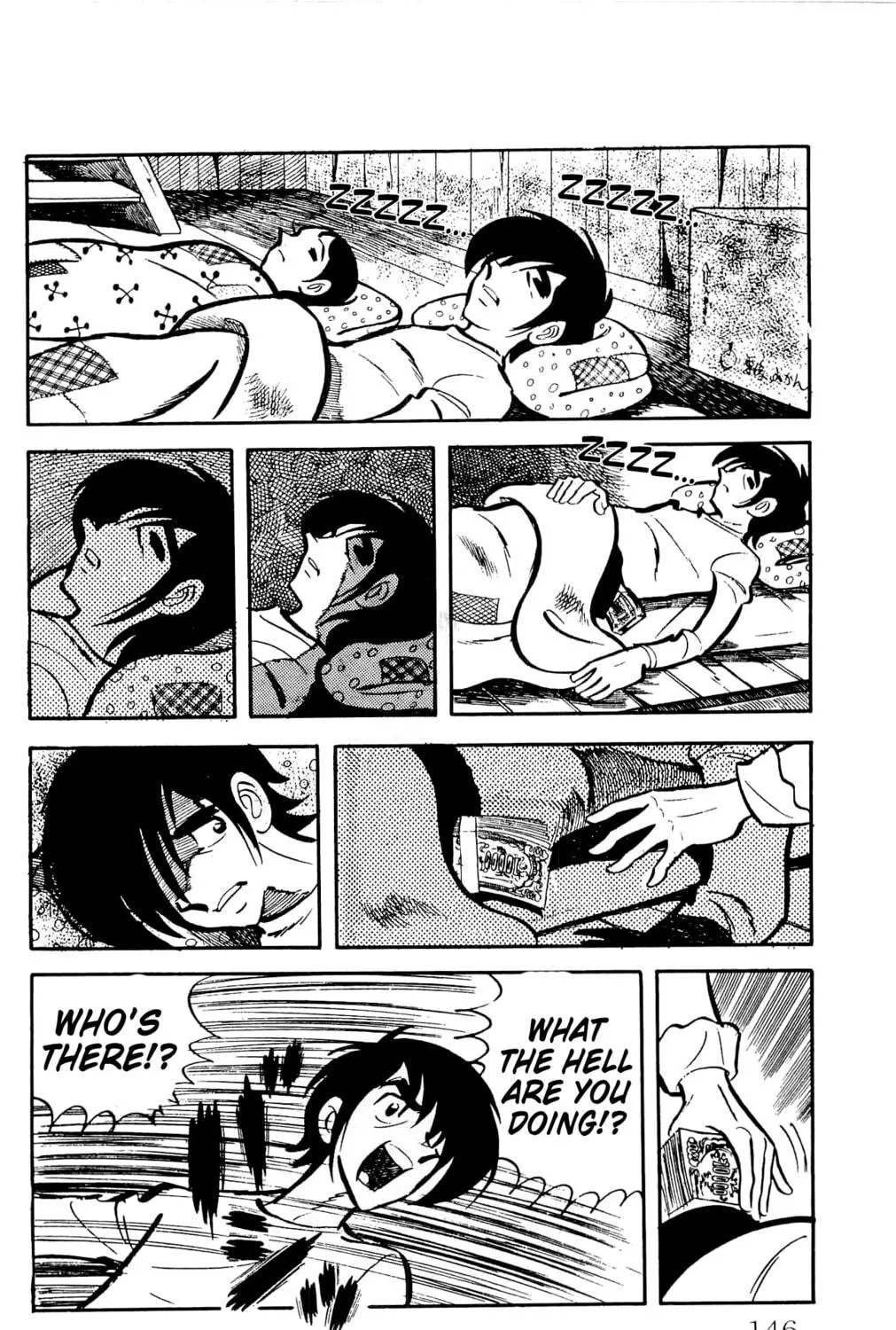 Read Money Kid chapter 12 image 82 on Lezhin