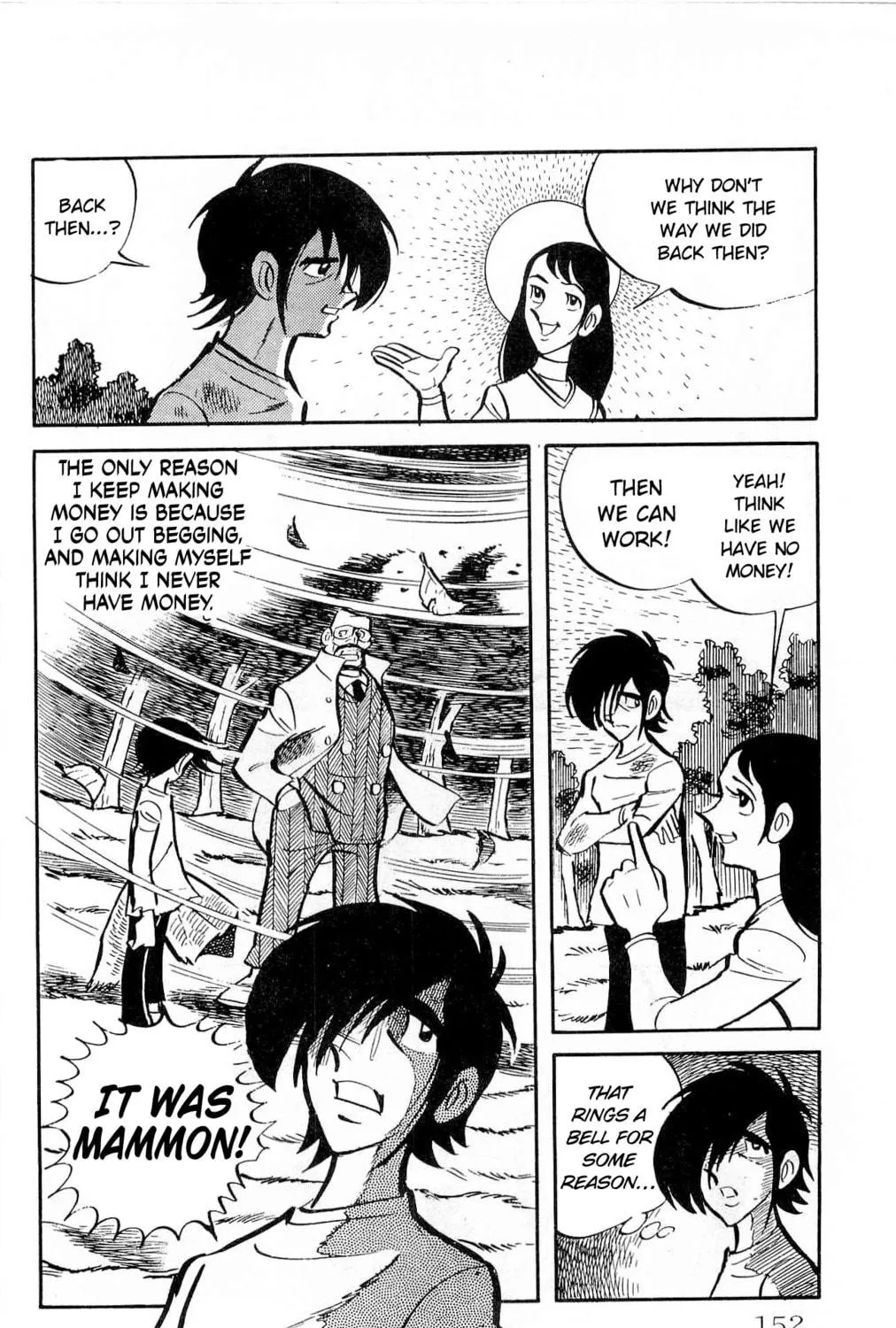 Read Money Kid chapter 12 image 94 on Lezhin