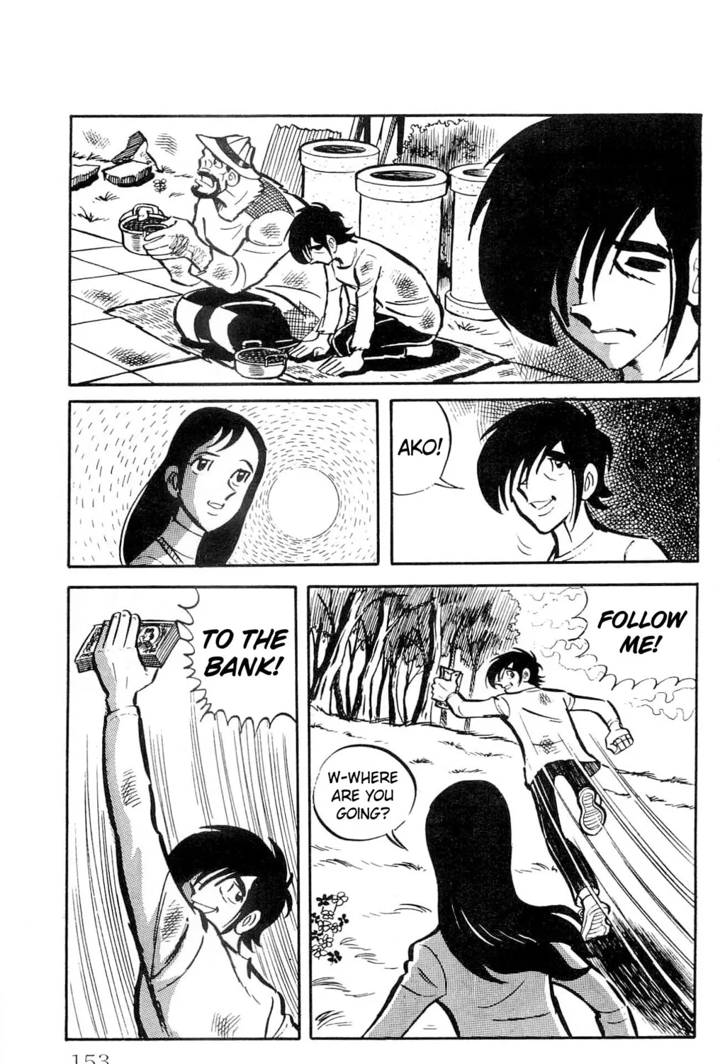 Read Money Kid chapter 12 image 96 on Lezhin