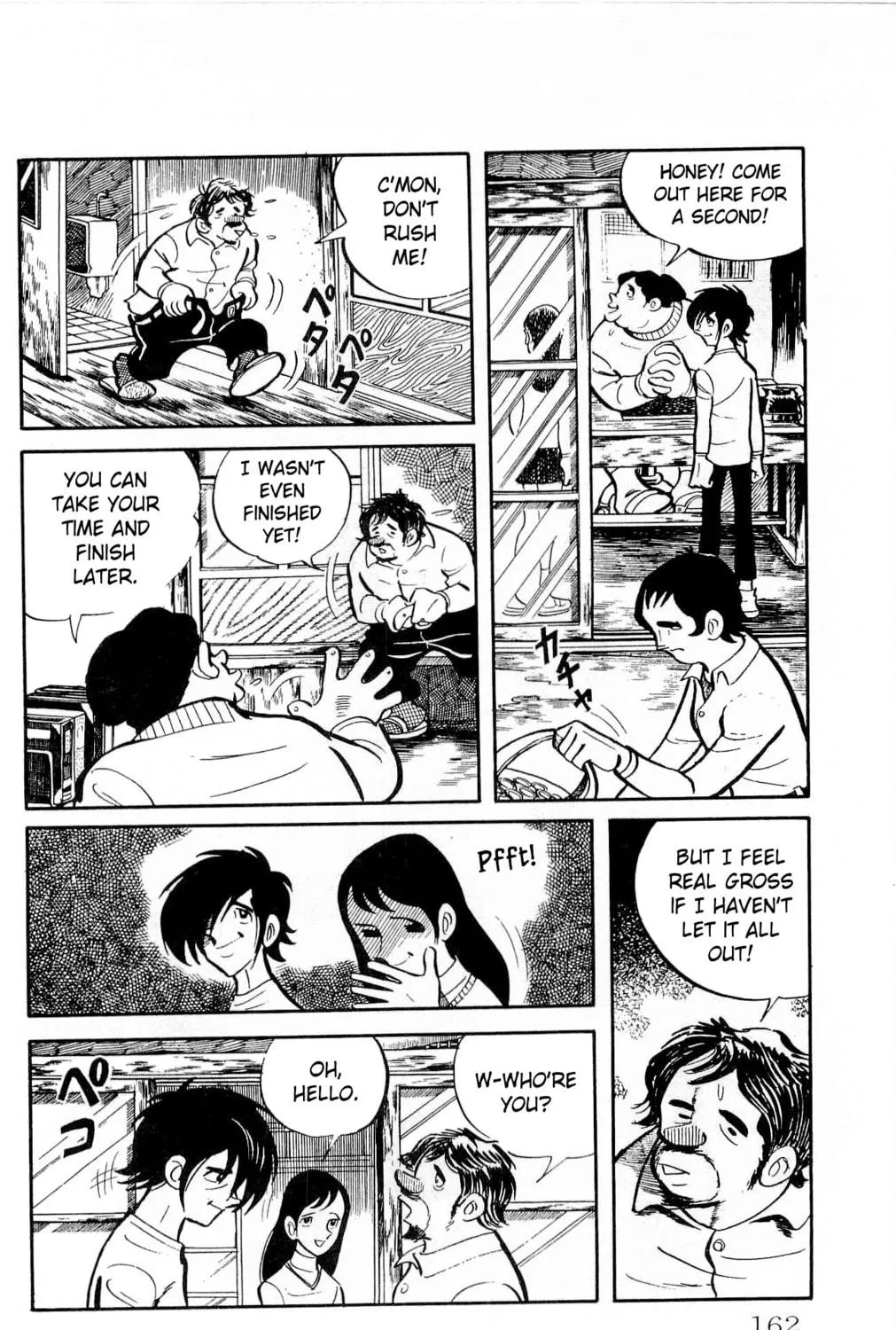 Read Money Kid chapter 13 image 10 on Lezhin
