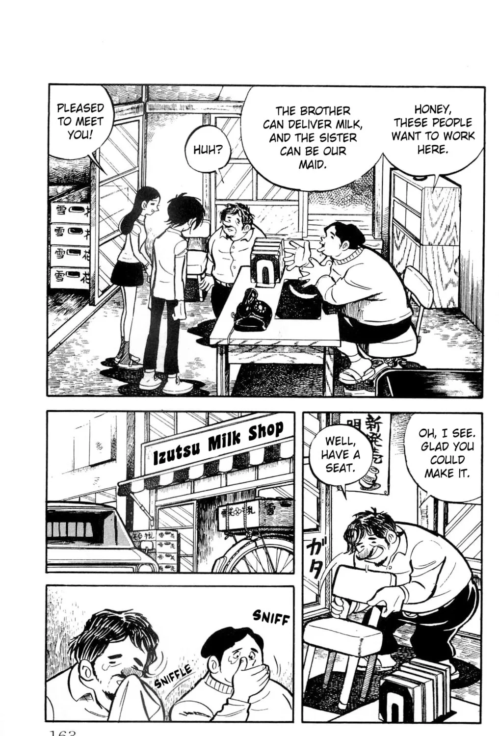 Read Money Kid chapter 13 image 12 on Lezhin