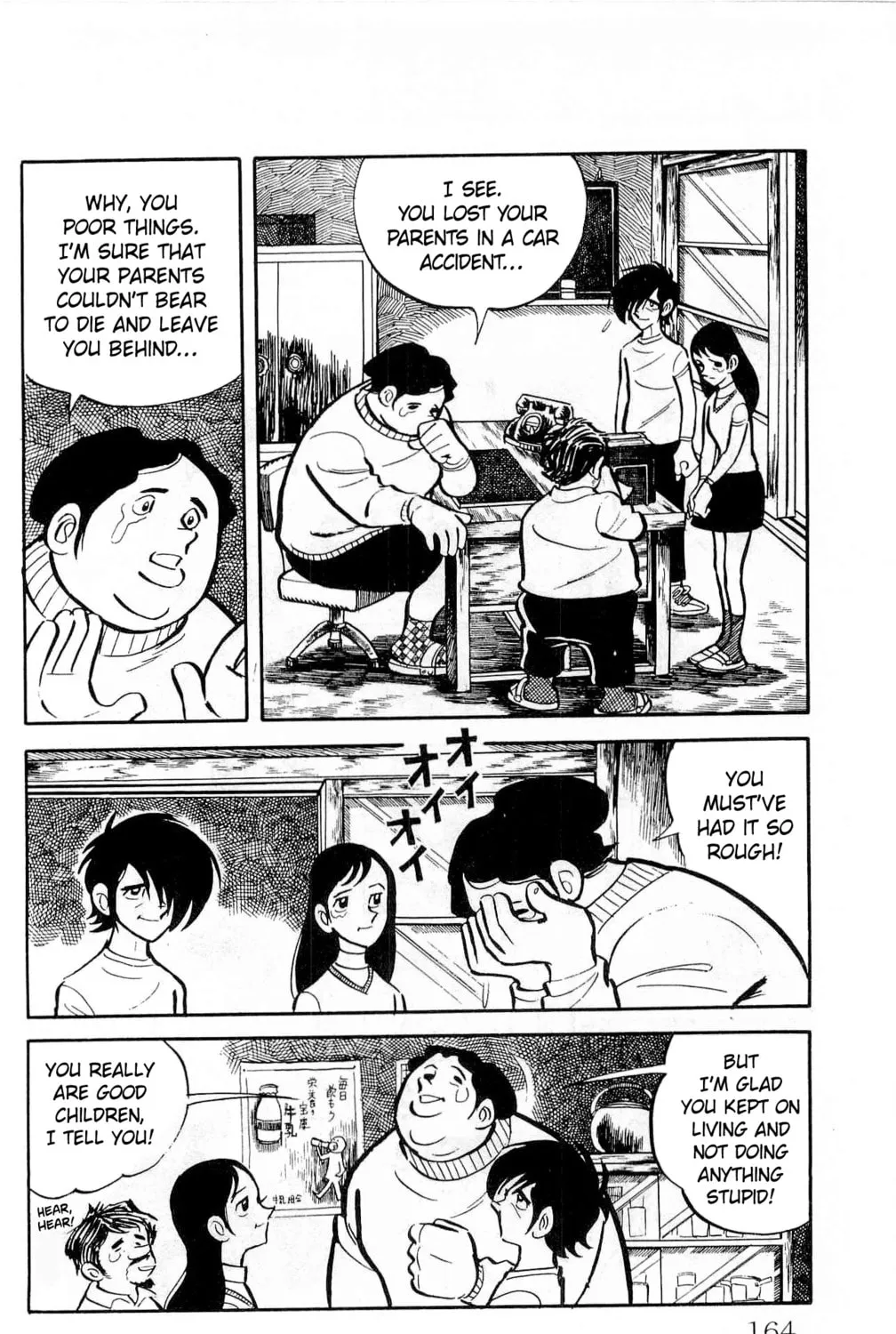 Read Money Kid chapter 13 image 14 on Lezhin