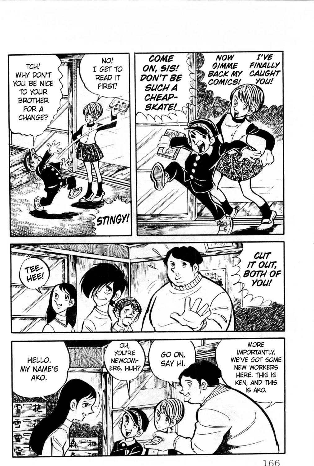 Read Money Kid chapter 13 image 18 on Lezhin