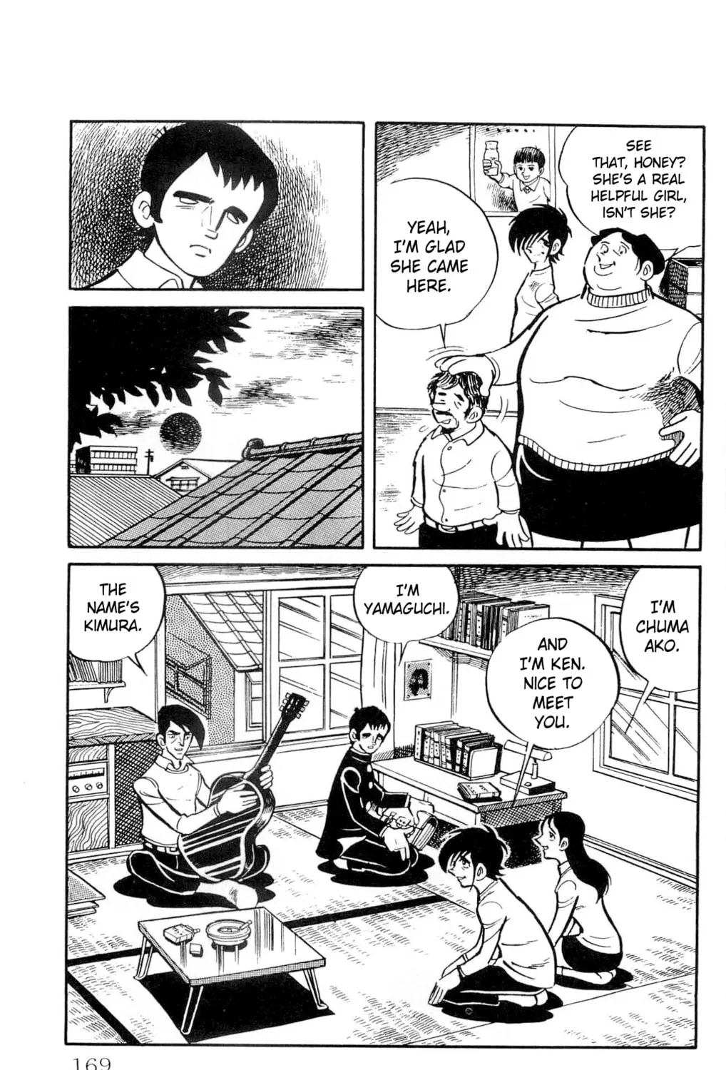 Read Money Kid chapter 13 image 24 on Lezhin