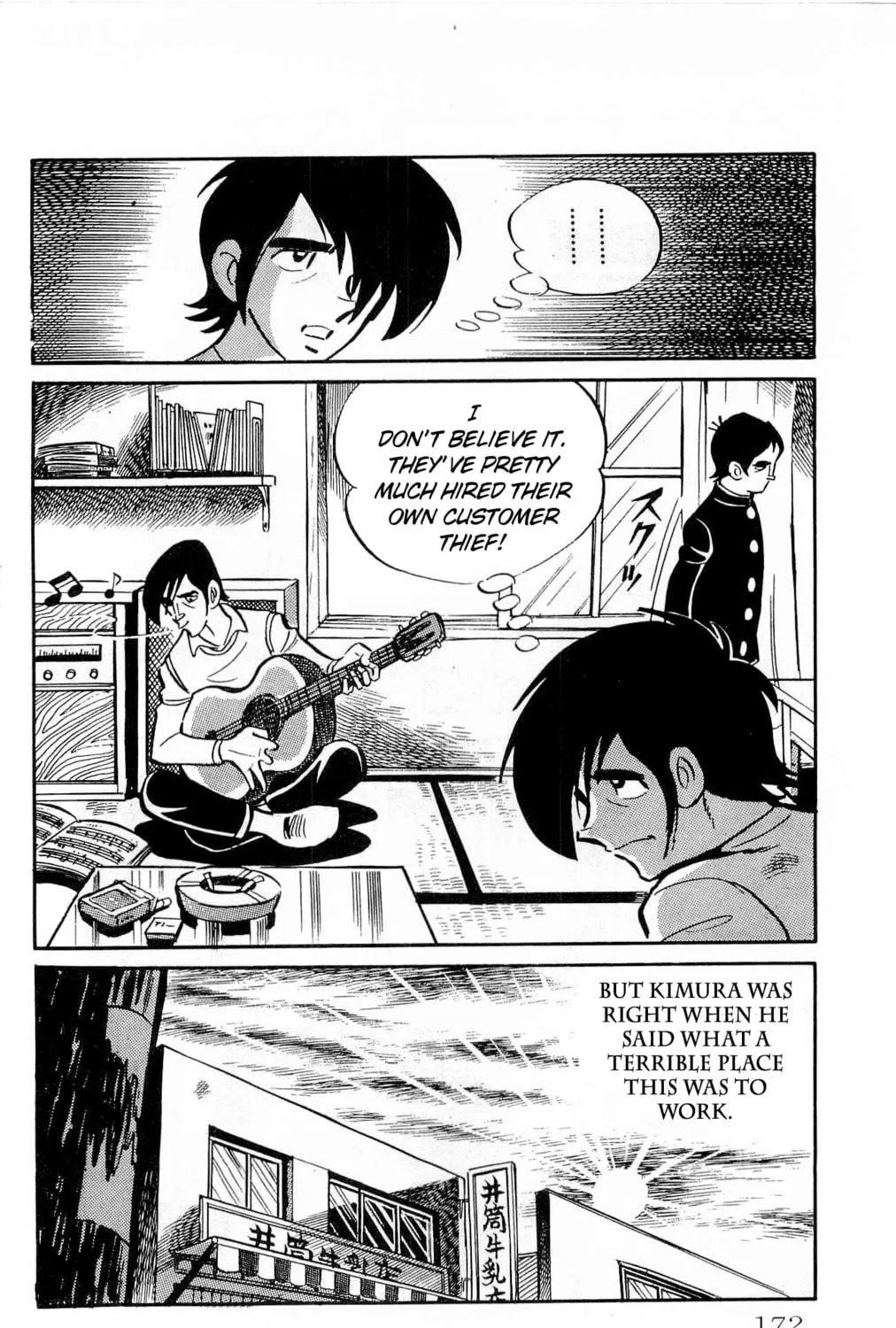 Read Money Kid chapter 13 image 30 on Lezhin