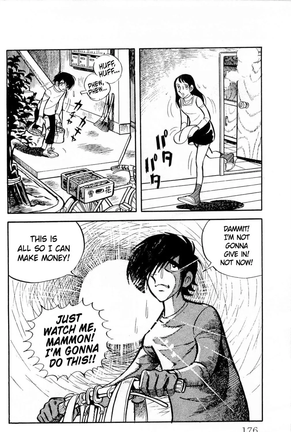 Read Money Kid chapter 13 image 38 on Lezhin
