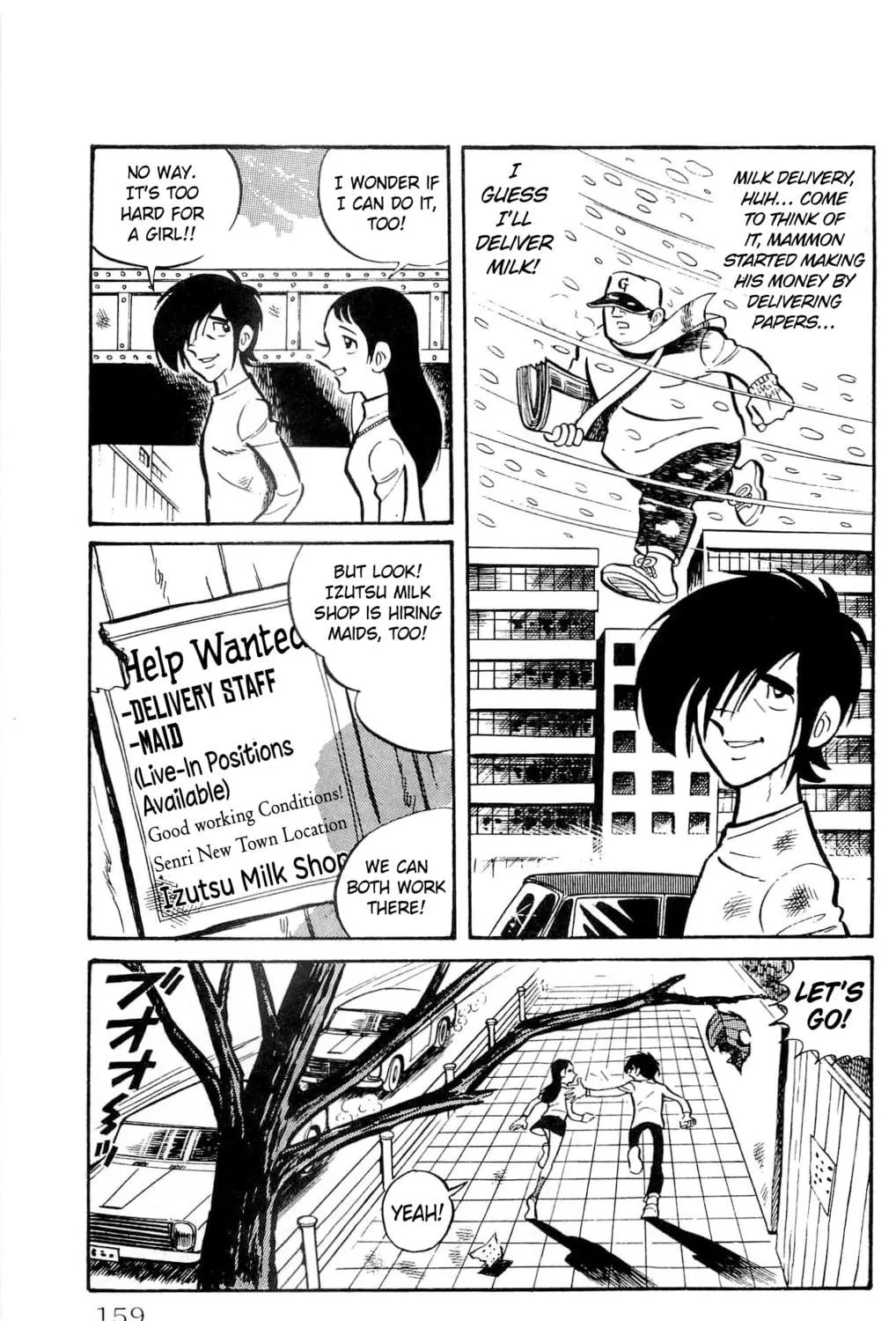 Read Money Kid chapter 13 image 4 on Lezhin