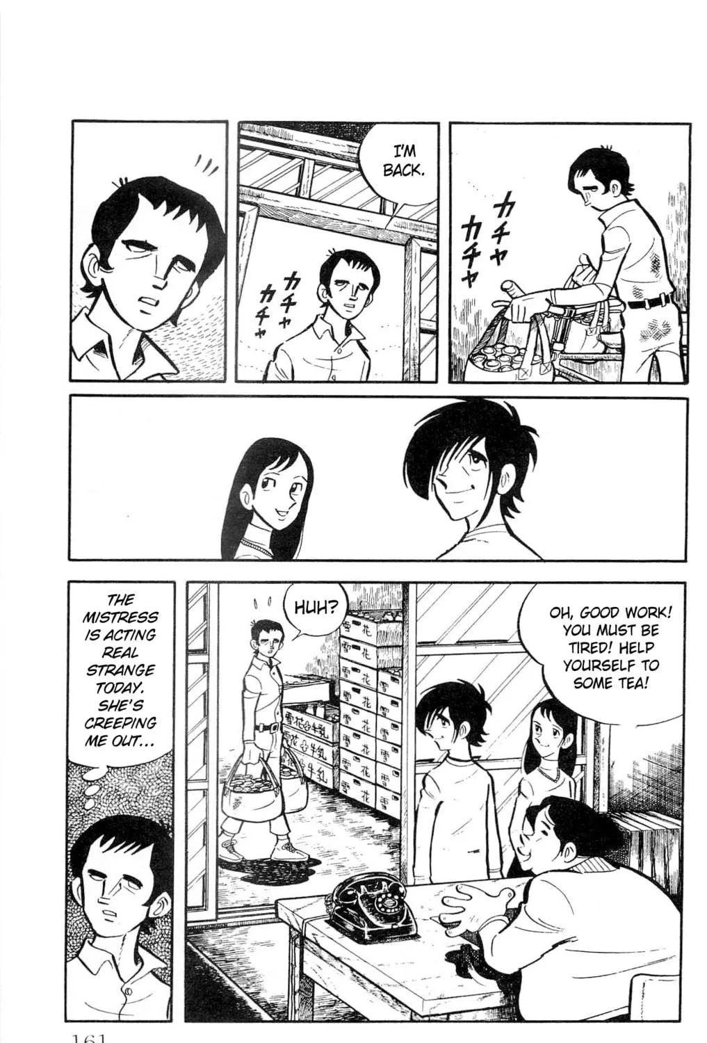 Read Money Kid chapter 13 image 8 on Lezhin