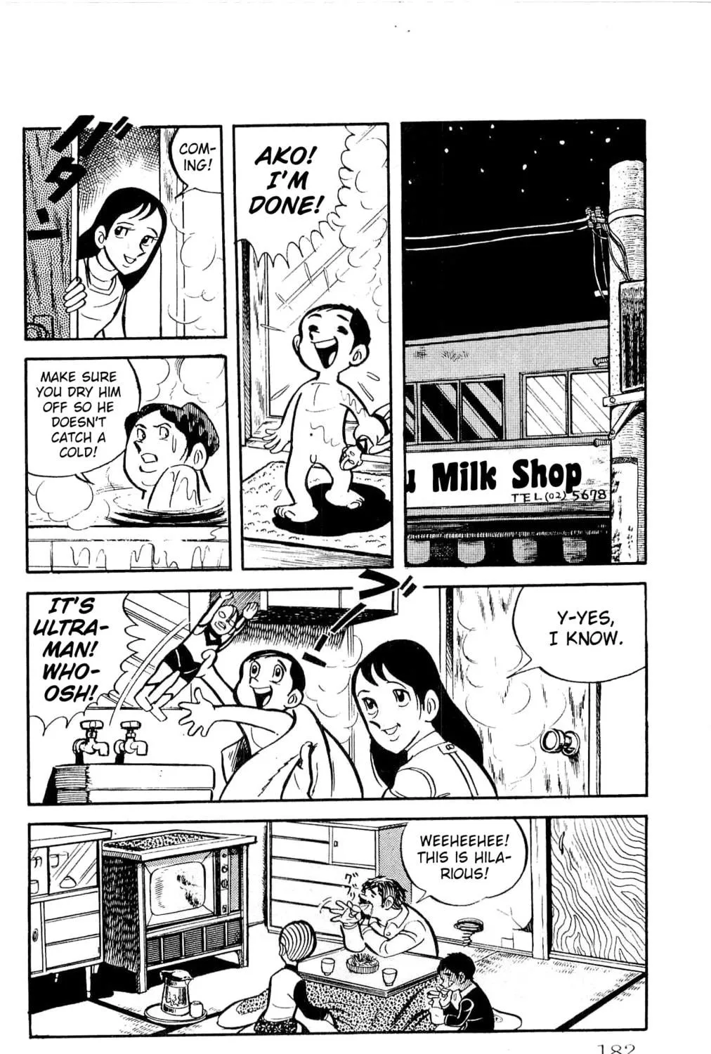 Read Money Kid chapter 14 image 10 on Lezhin