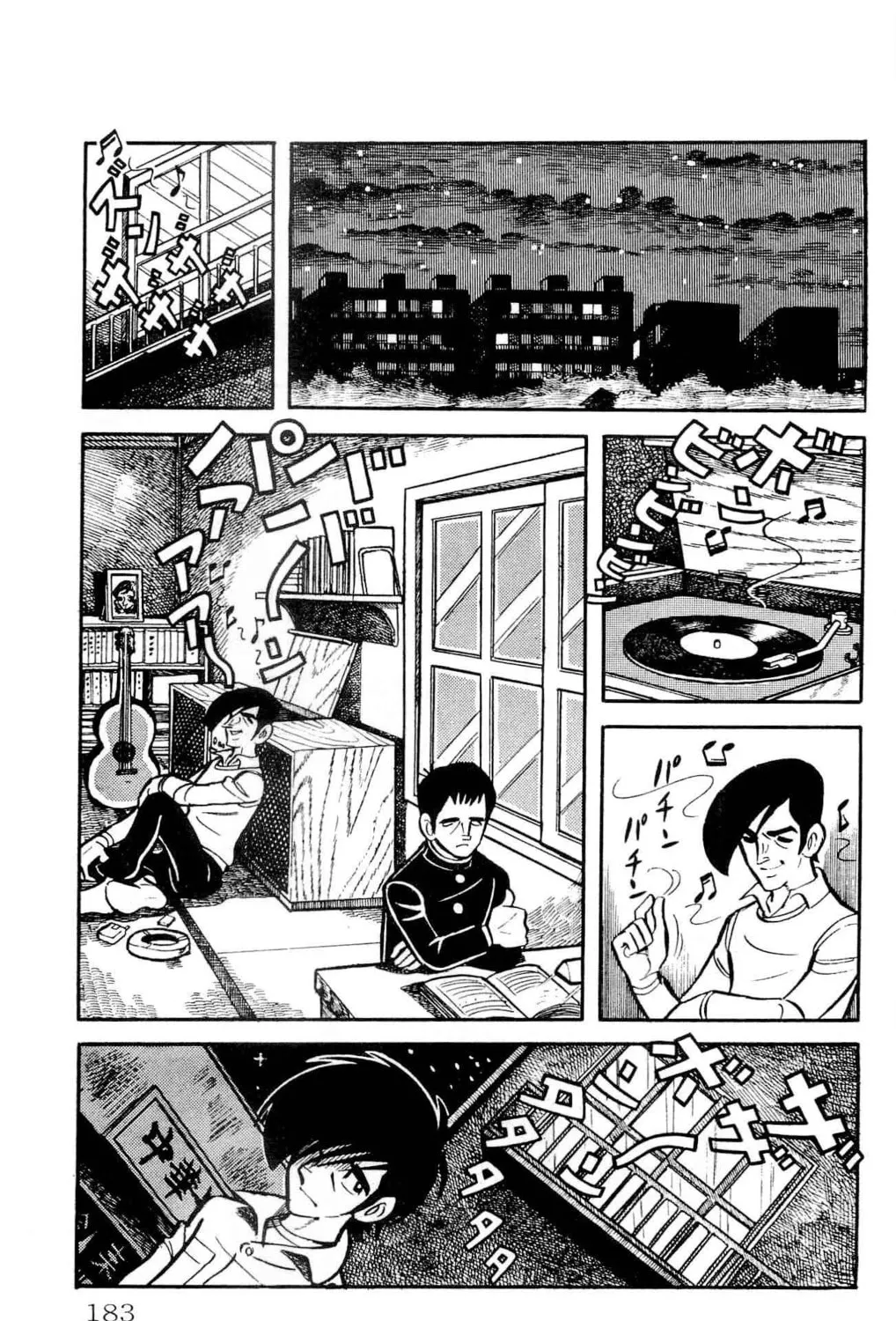 Read Money Kid chapter 14 image 12 on Lezhin