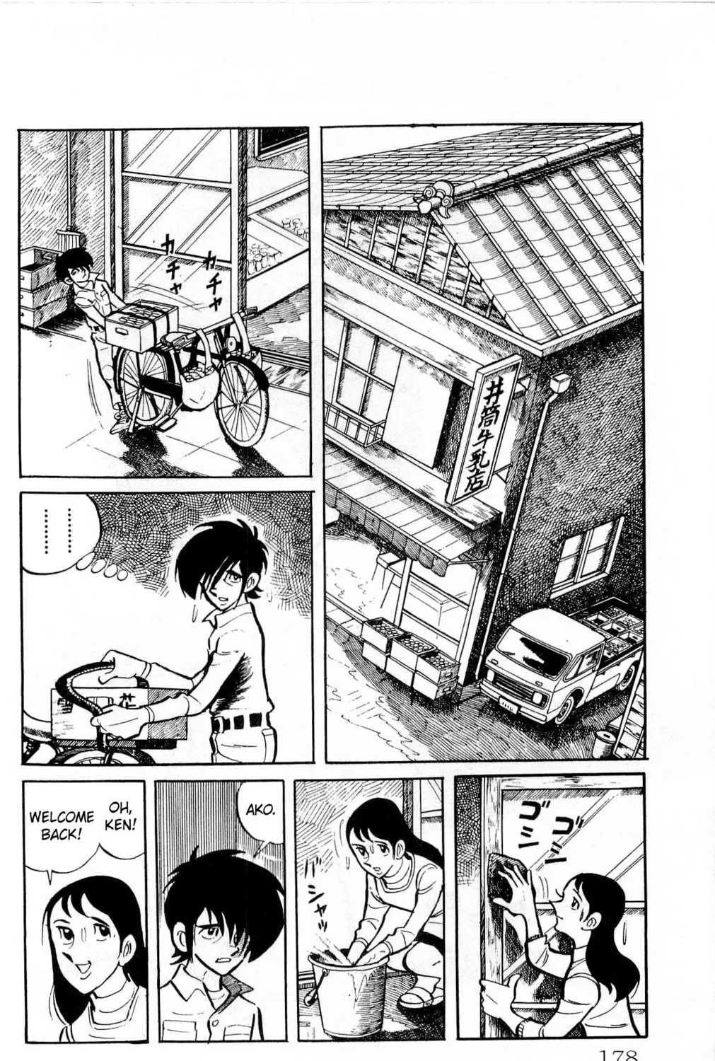Read Money Kid chapter 14 image 2 on Lezhin