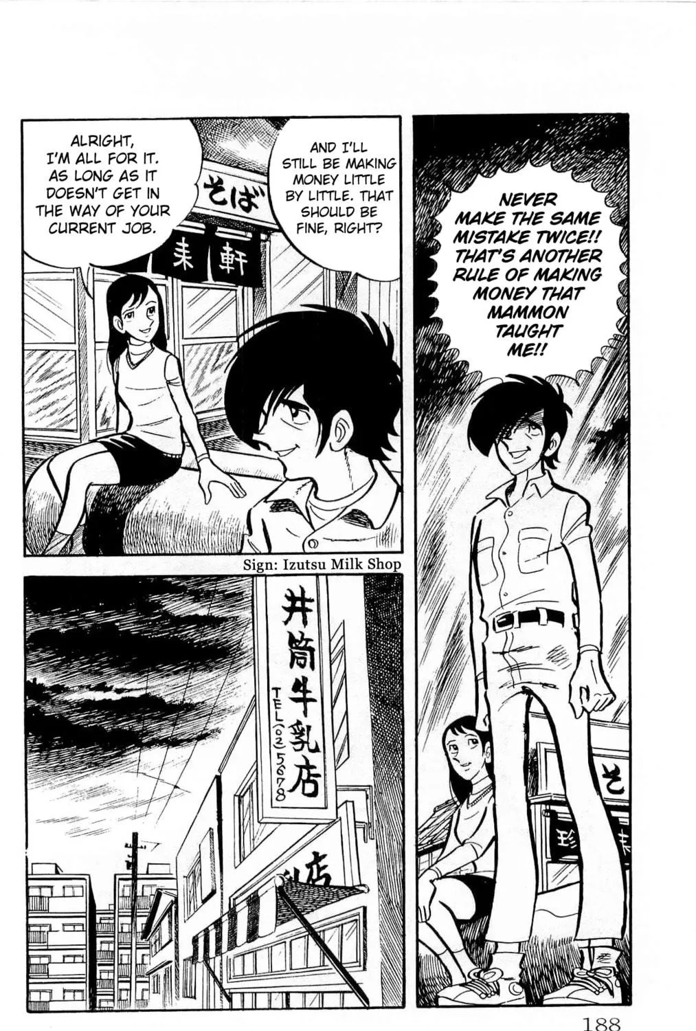 Read Money Kid chapter 14 image 22 on Lezhin