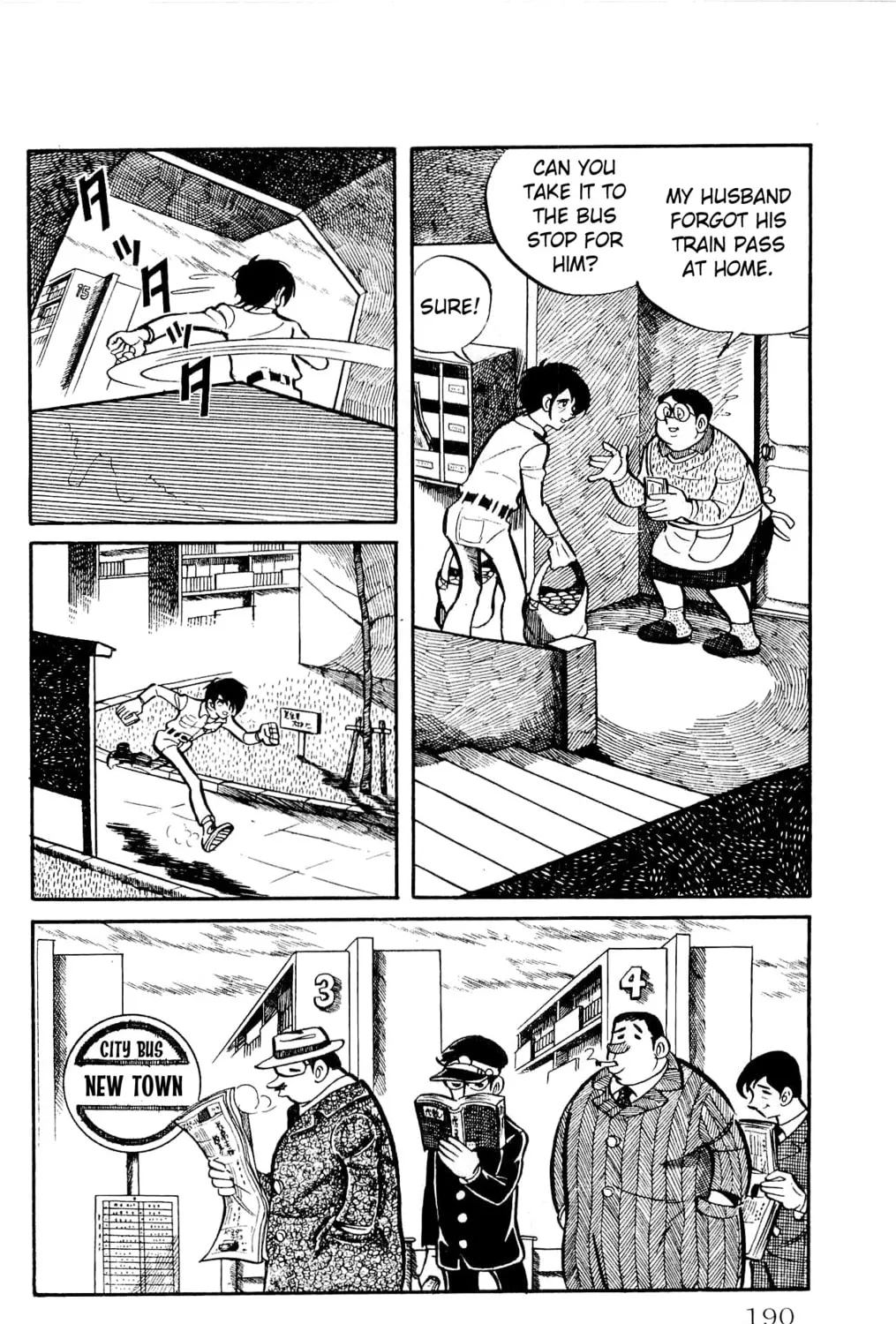 Read Money Kid chapter 14 image 26 on Lezhin