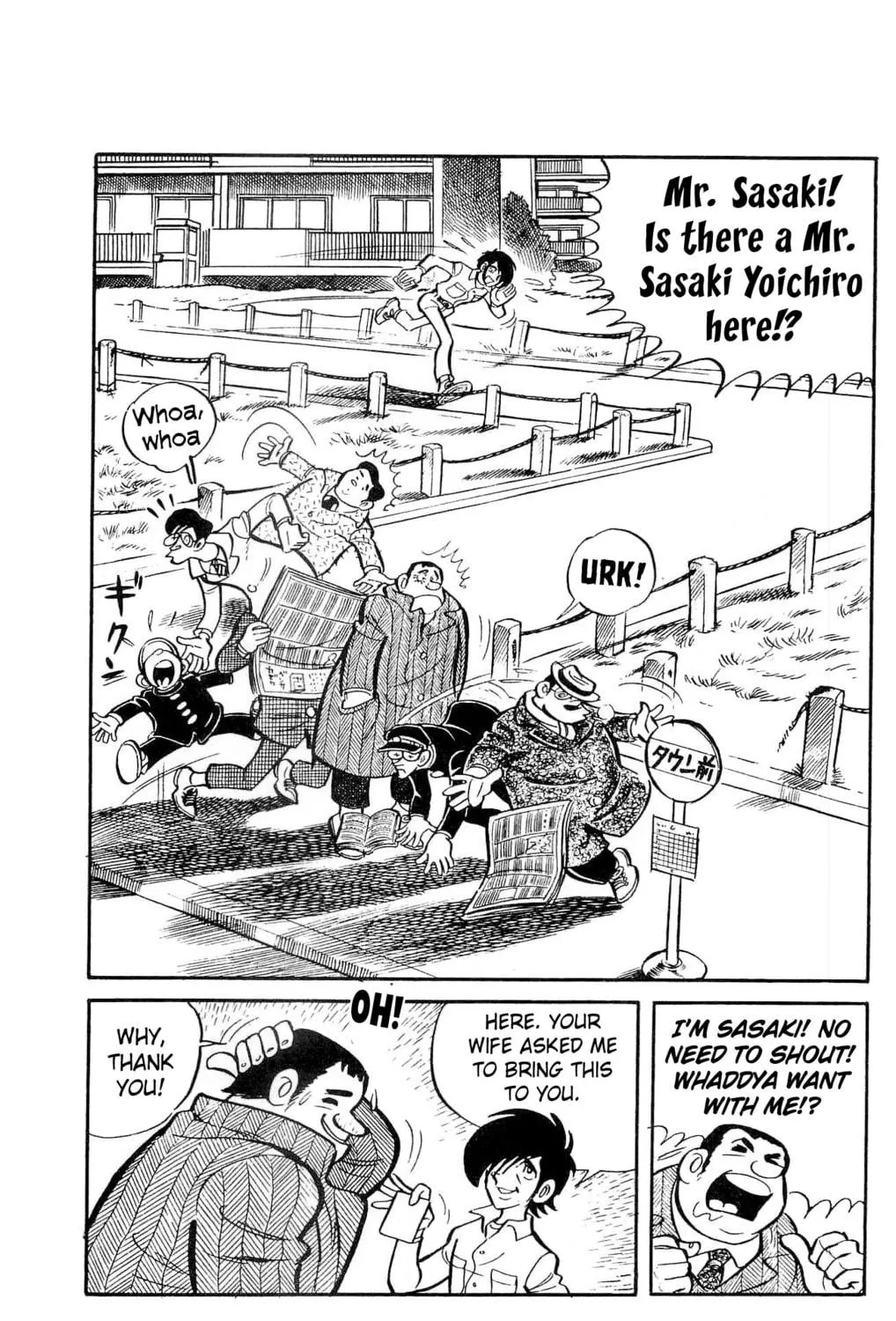 Read Money Kid chapter 14 image 28 on Lezhin