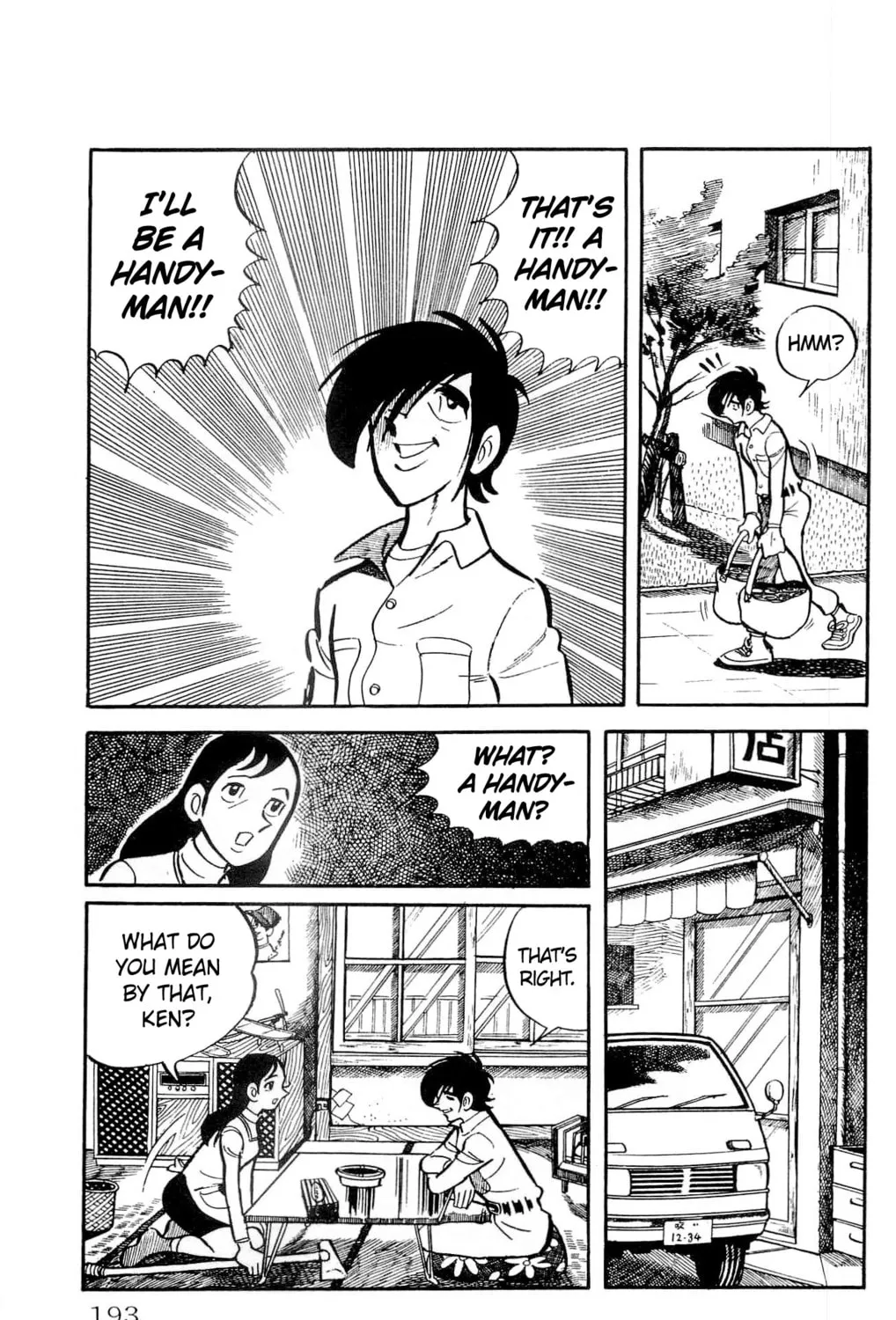 Read Money Kid chapter 14 image 32 on Lezhin