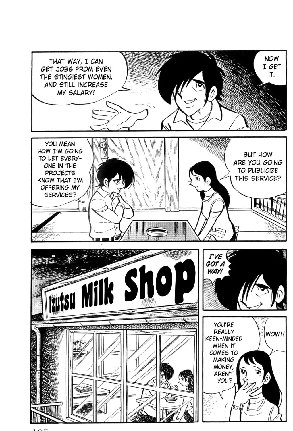 Read Money Kid chapter 14 image 36 on Lezhin