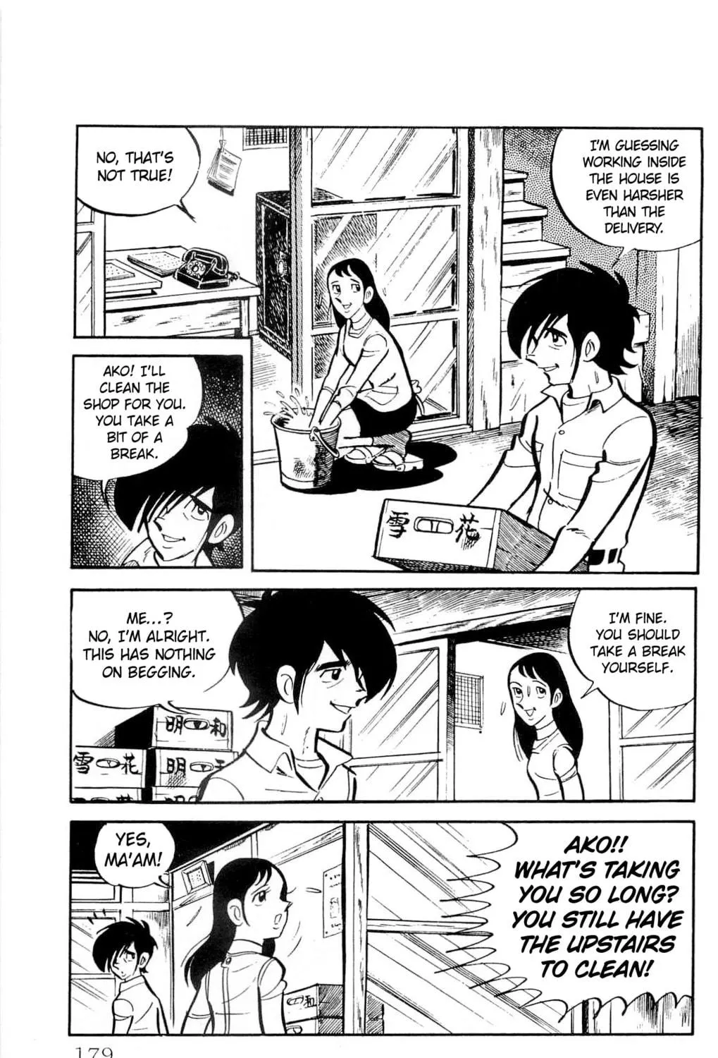 Read Money Kid chapter 14 image 4 on Lezhin