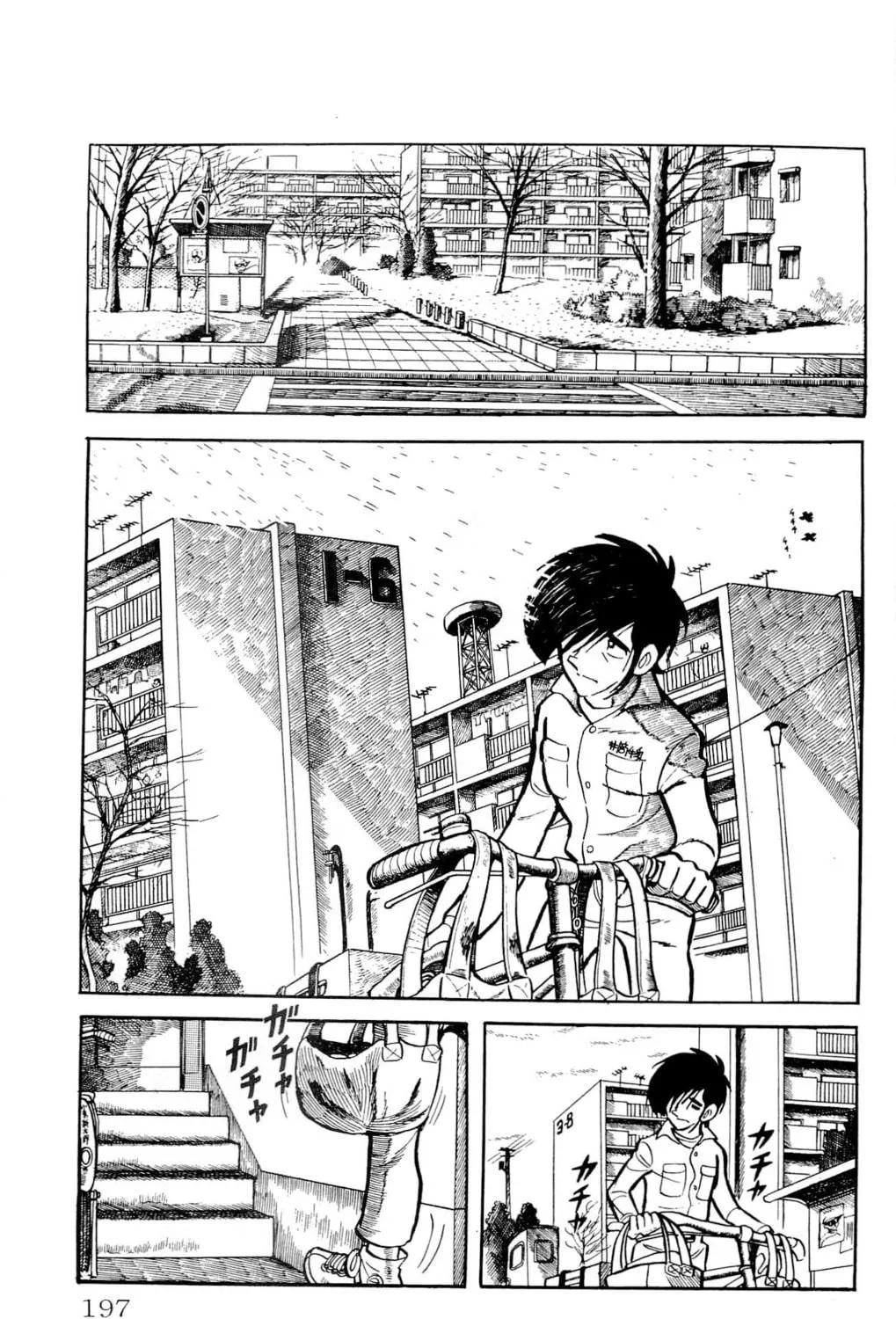 Read Money Kid chapter 14 image 40 on Lezhin