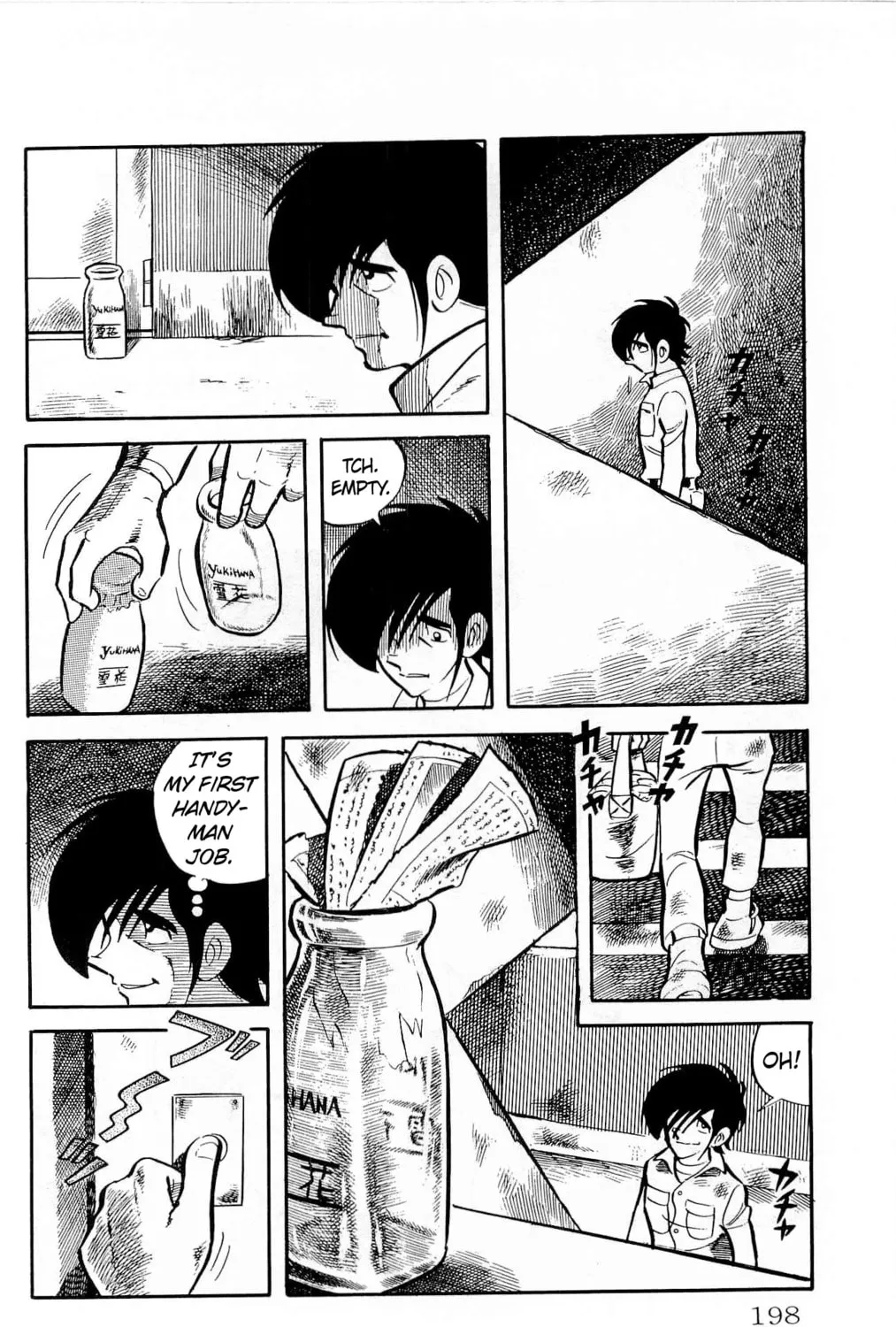 Read Money Kid chapter 14 image 42 on Lezhin