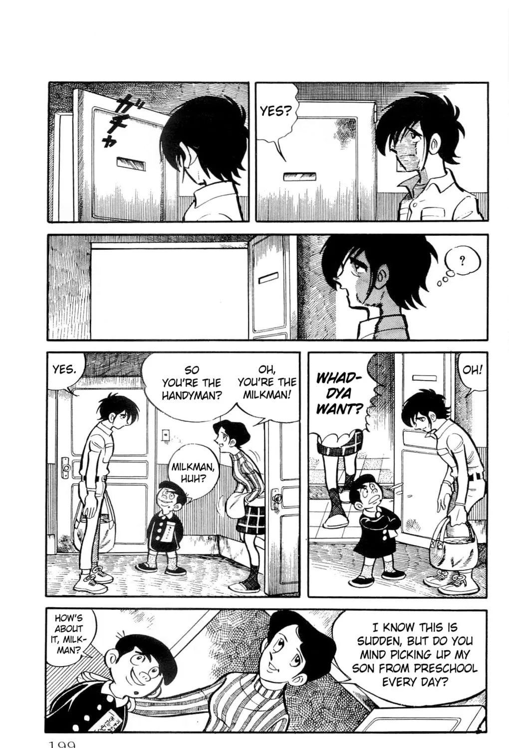 Read Money Kid chapter 14 image 44 on Lezhin
