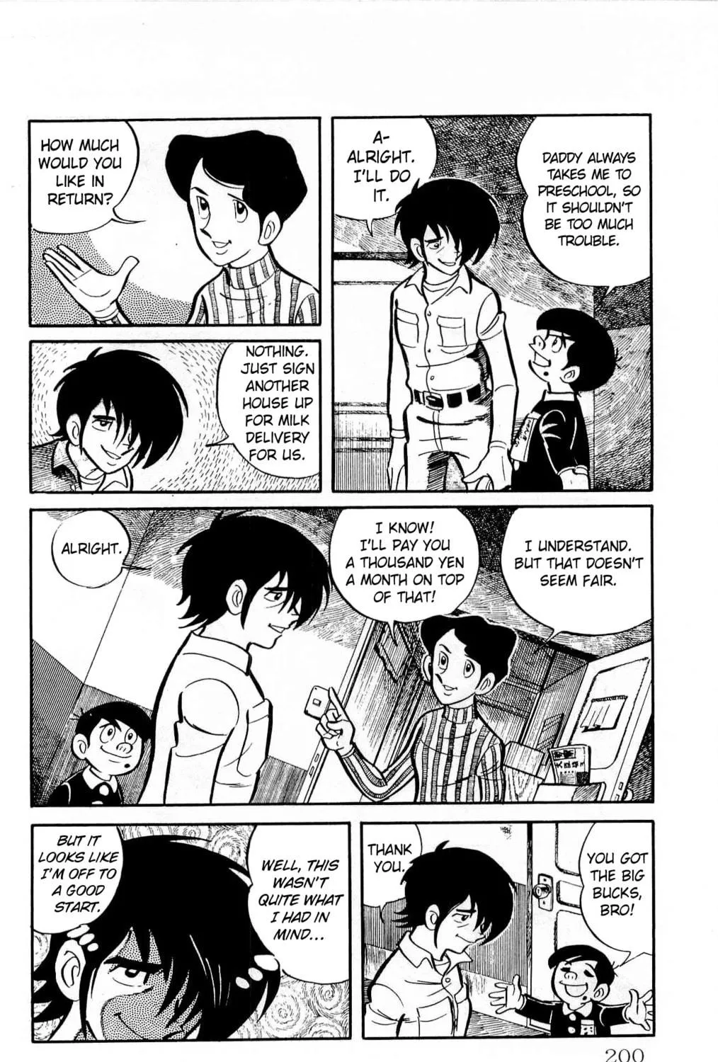 Read Money Kid chapter 14 image 46 on Lezhin