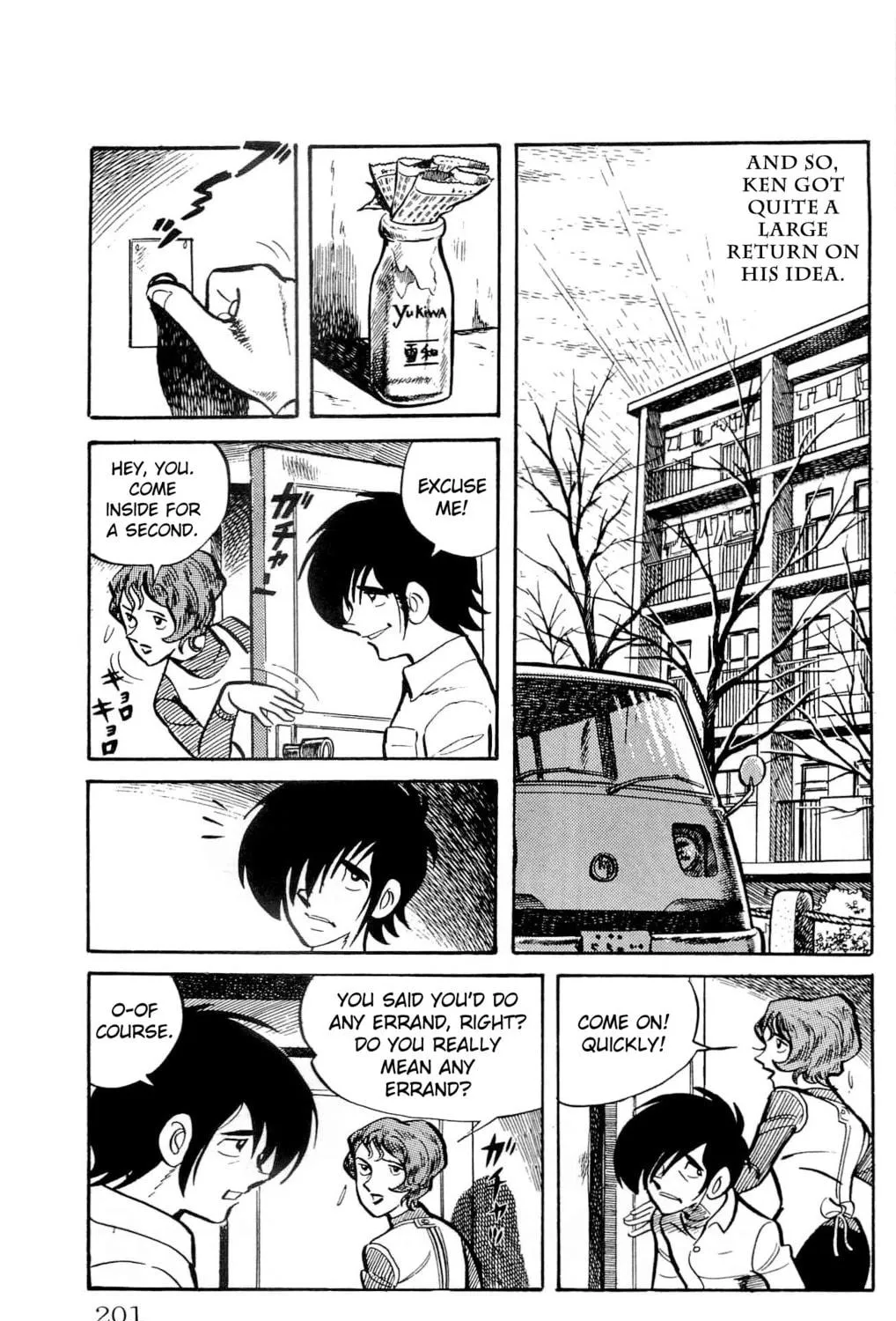 Read Money Kid chapter 14 image 48 on Lezhin